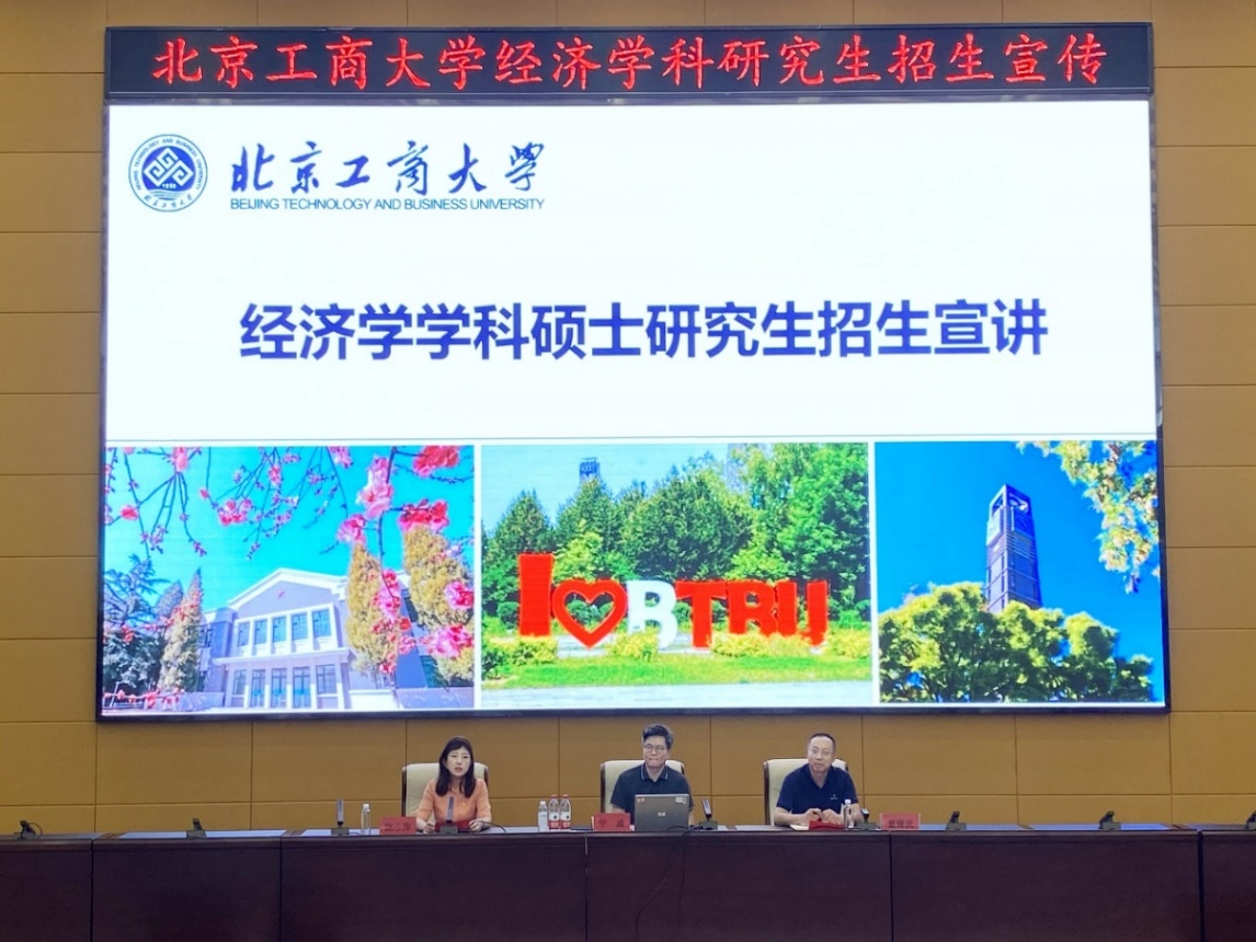 尊龙凯时人生就是博z6com(中国游)官网