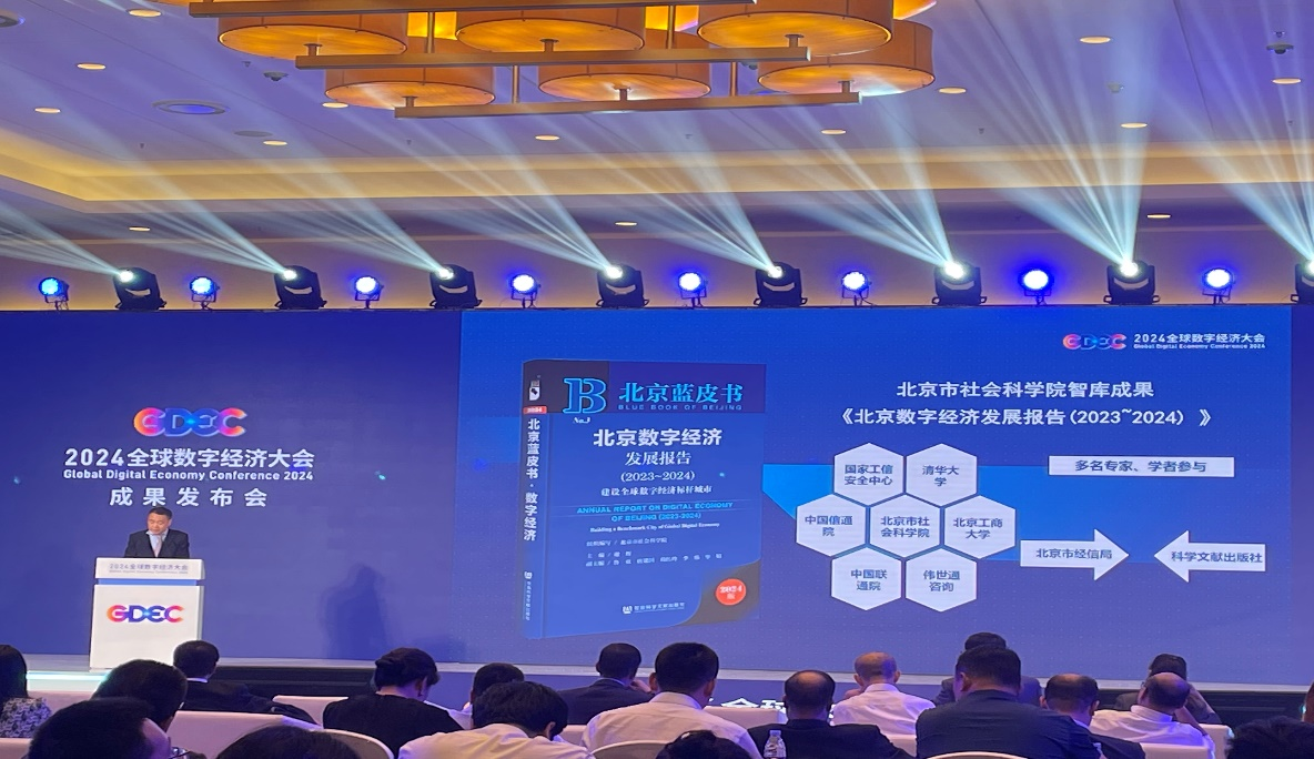 尊龙凯时人生就是博z6com(中国游)官网