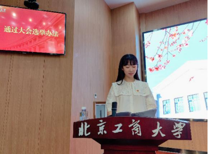 尊龙凯时人生就是博z6com(中国游)官网