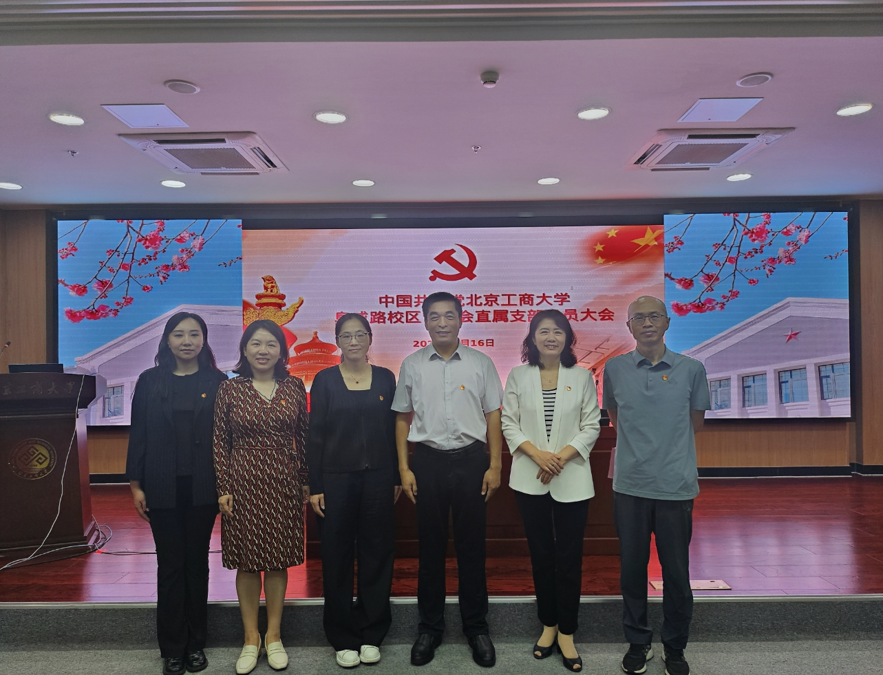 尊龙凯时人生就是博z6com(中国游)官网