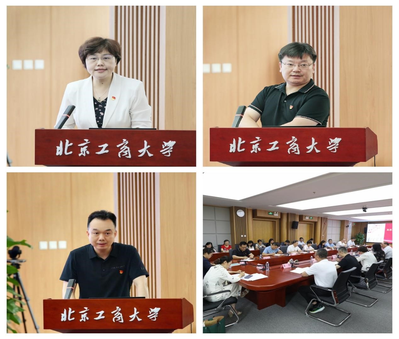 尊龙凯时人生就是博z6com(中国游)官网