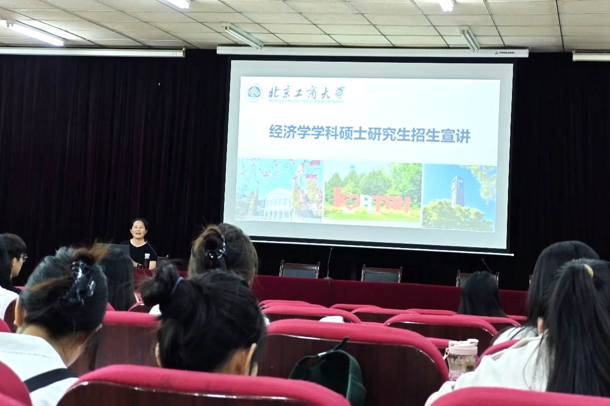 尊龙凯时人生就是博z6com(中国游)官网