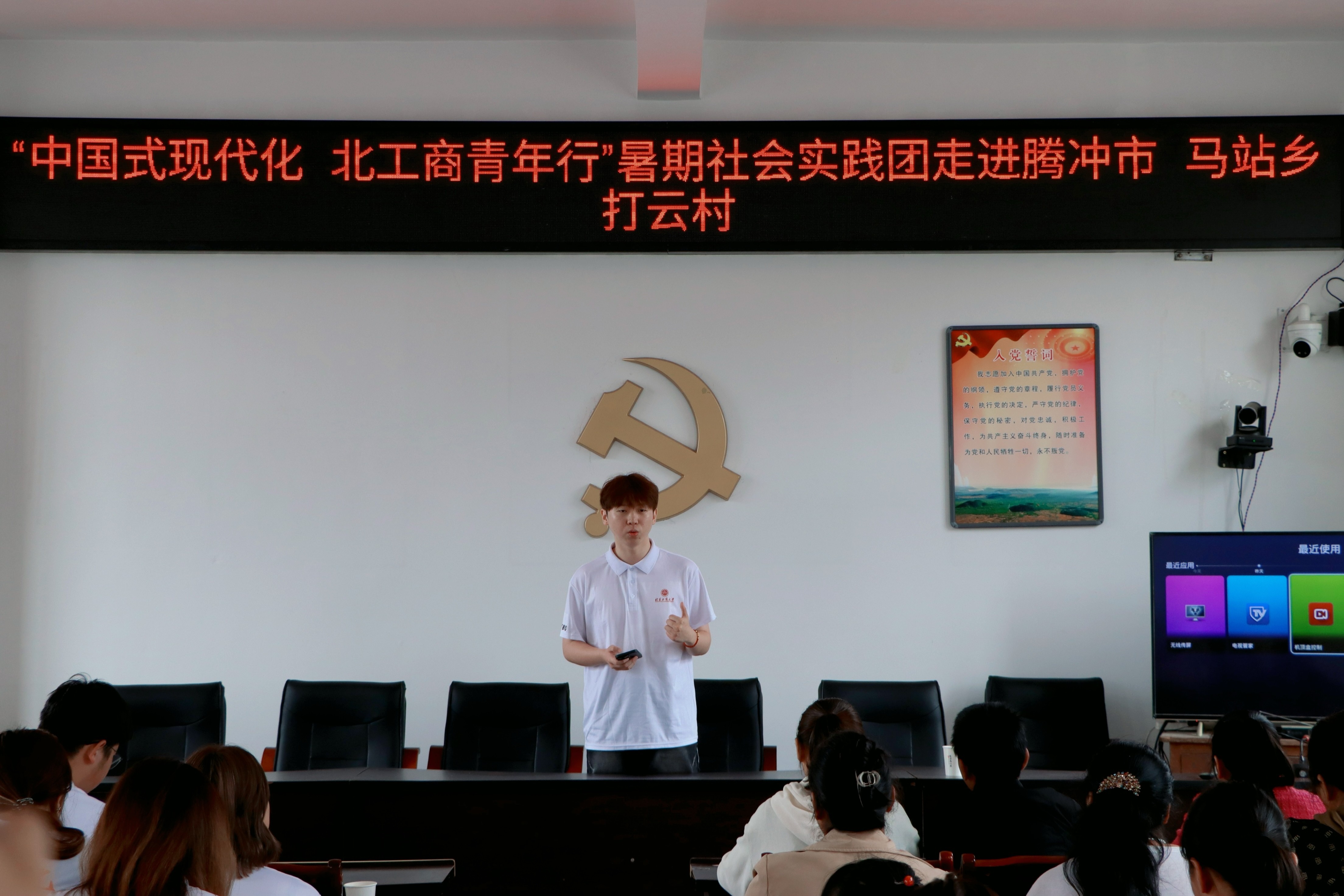 尊龙凯时人生就是博z6com(中国游)官网