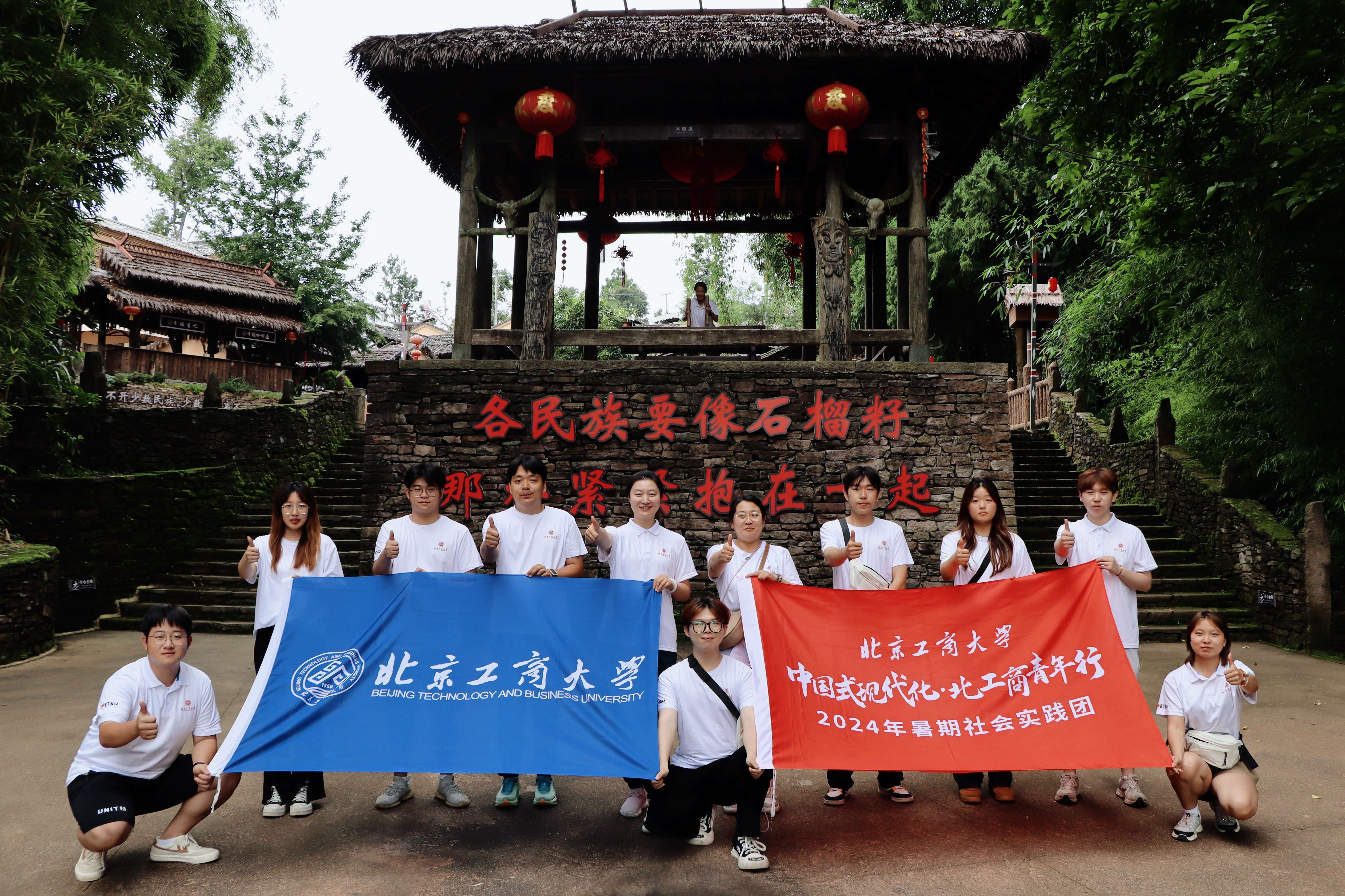 尊龙凯时人生就是博z6com(中国游)官网