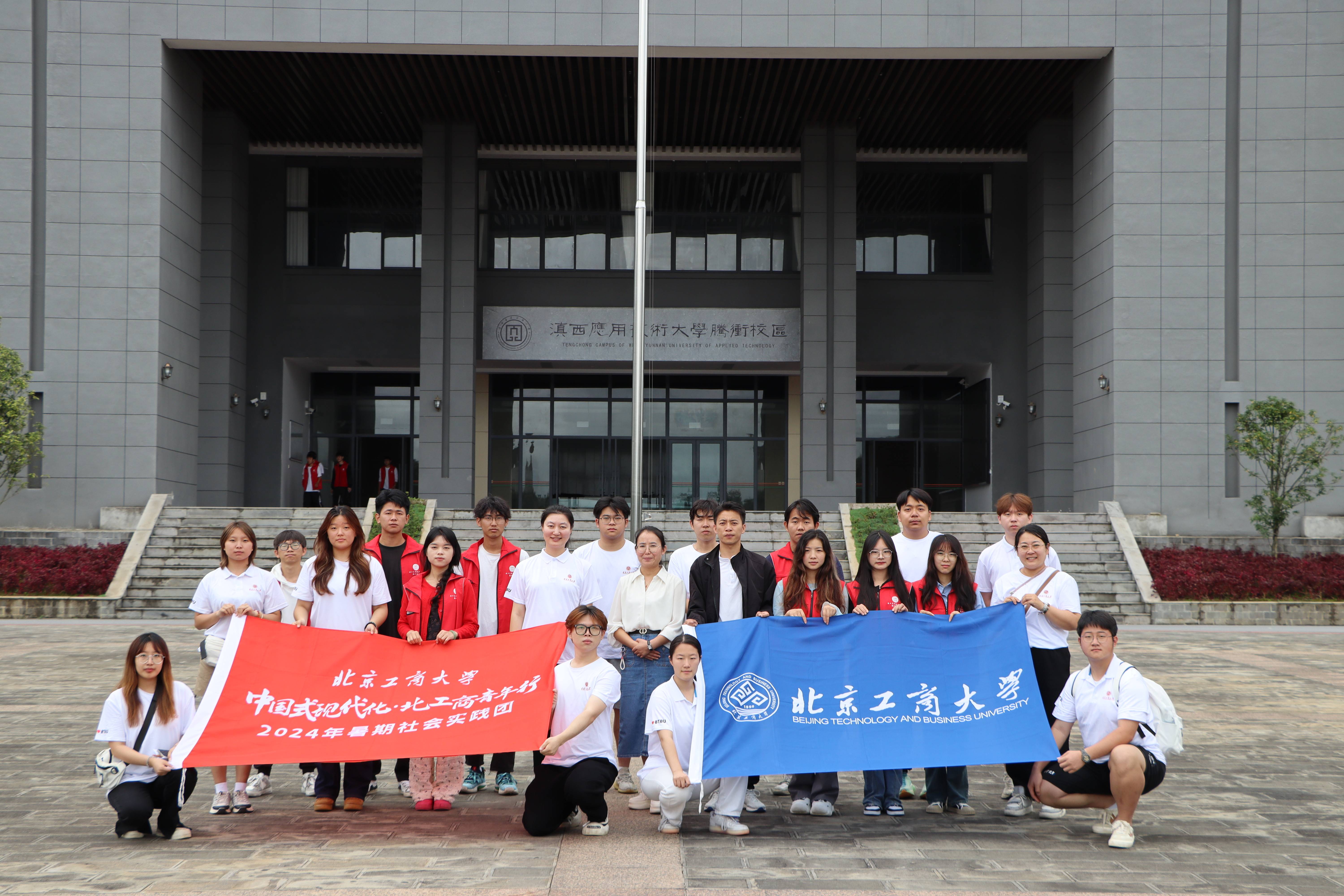尊龙凯时人生就是博z6com(中国游)官网