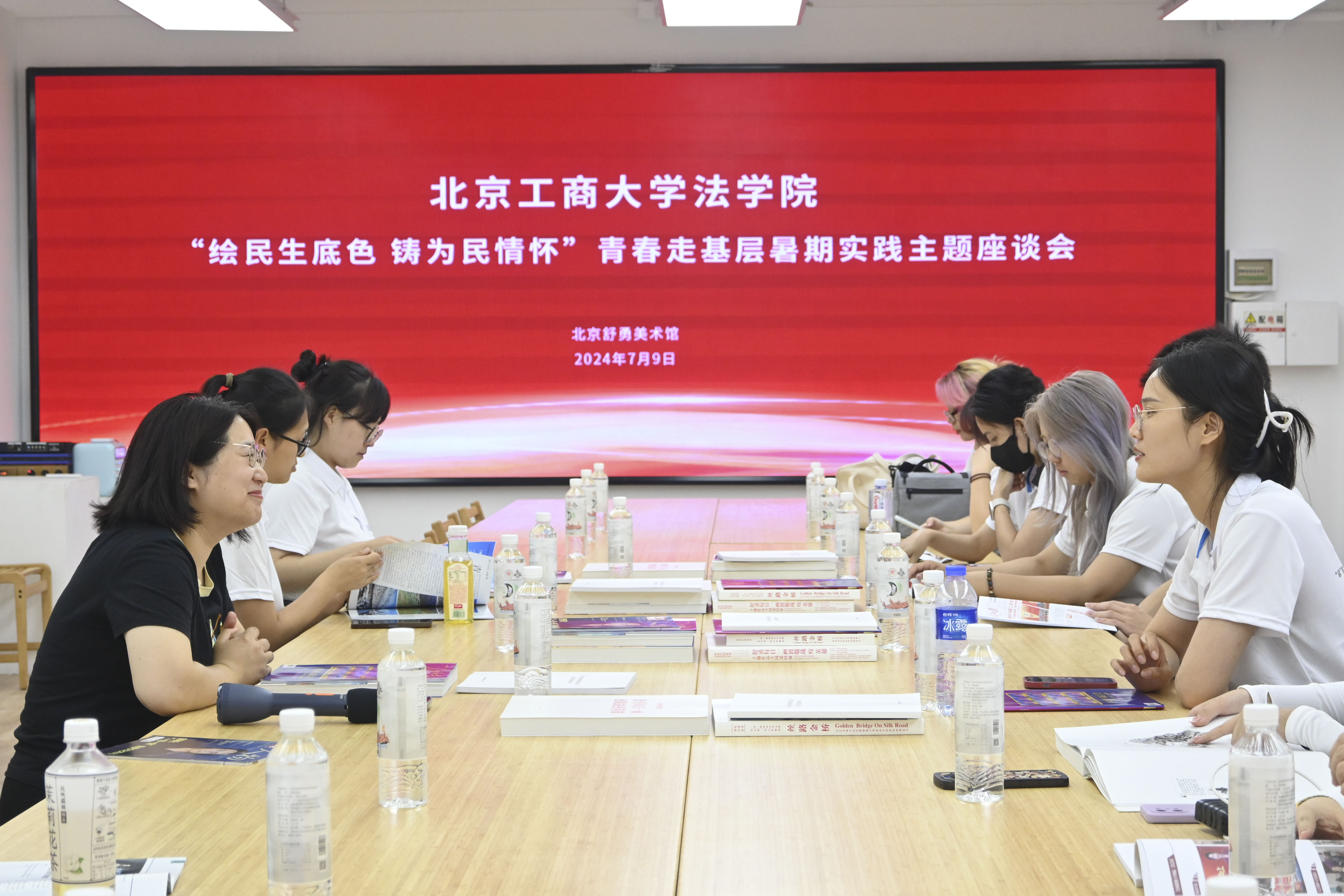 尊龙凯时人生就是博z6com(中国游)官网