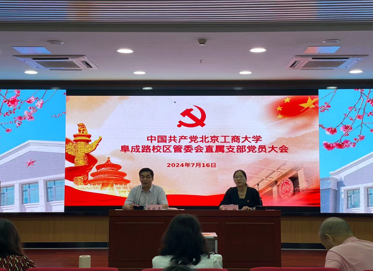 尊龙凯时人生就是博z6com(中国游)官网