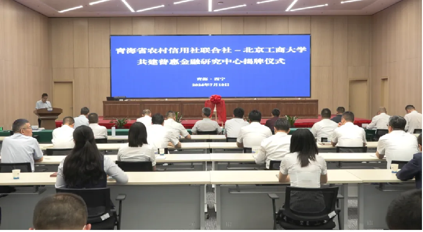 尊龙凯时人生就是博z6com(中国游)官网