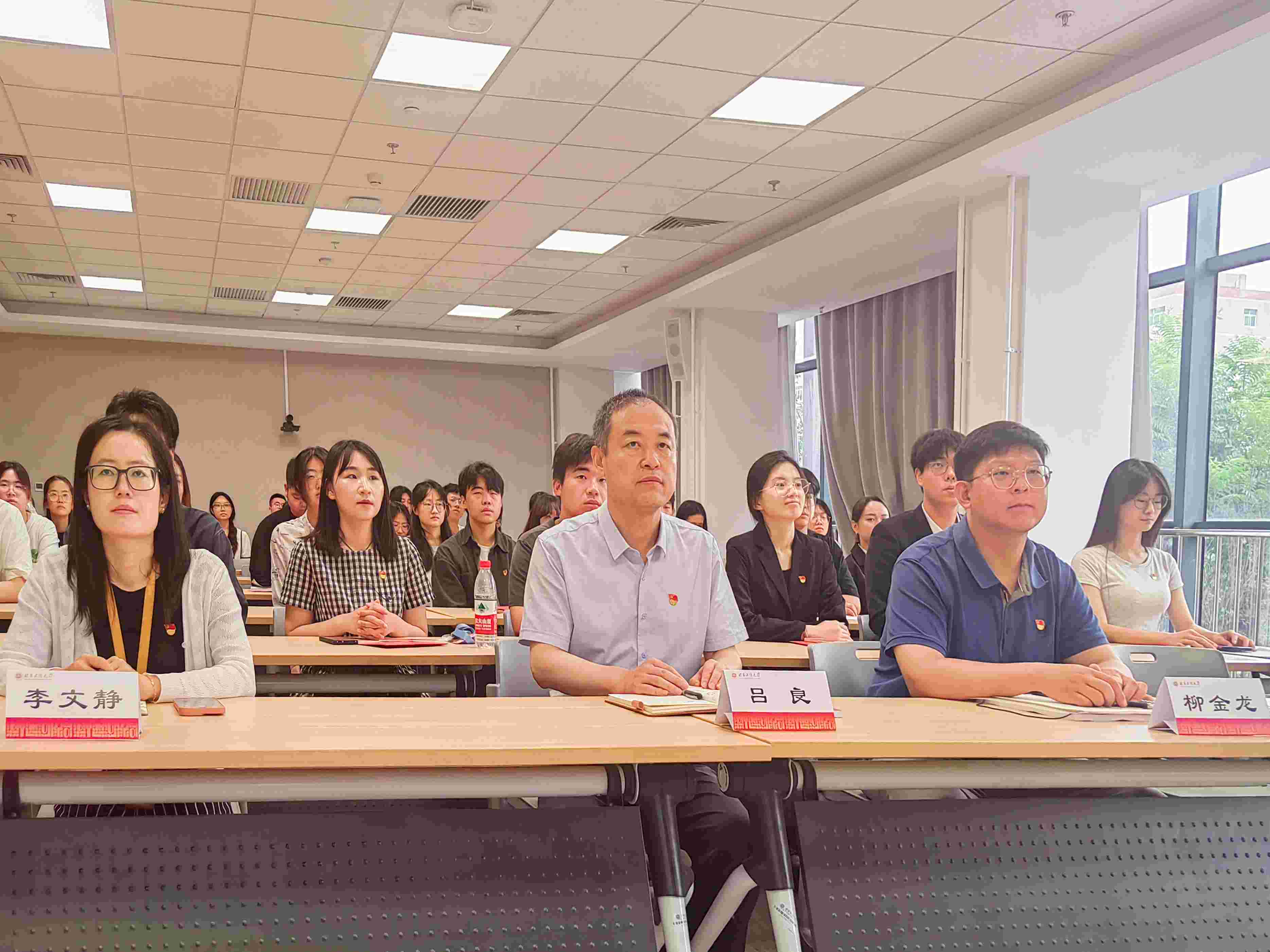 尊龙凯时人生就是博z6com(中国游)官网