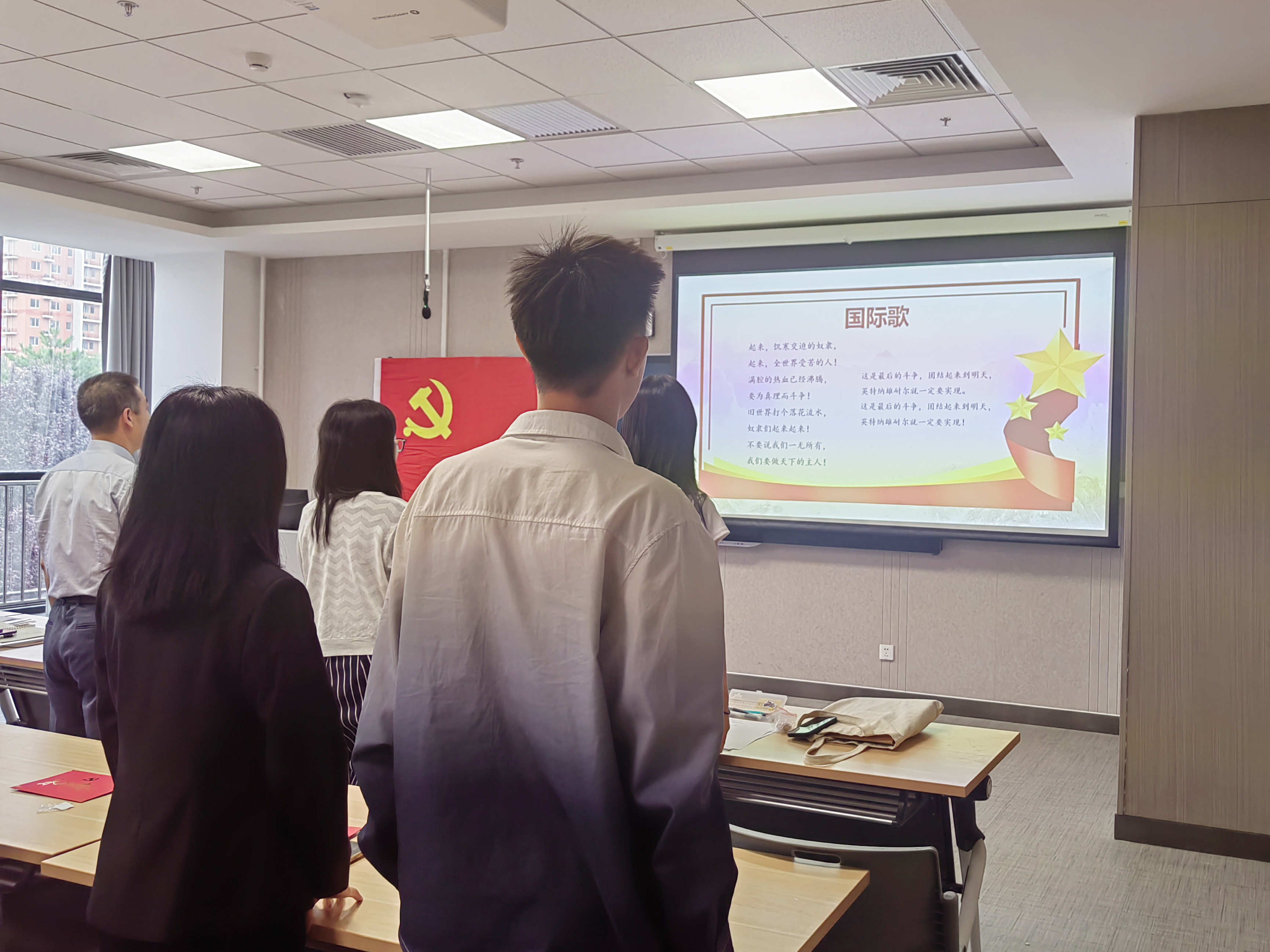 尊龙凯时人生就是博z6com(中国游)官网