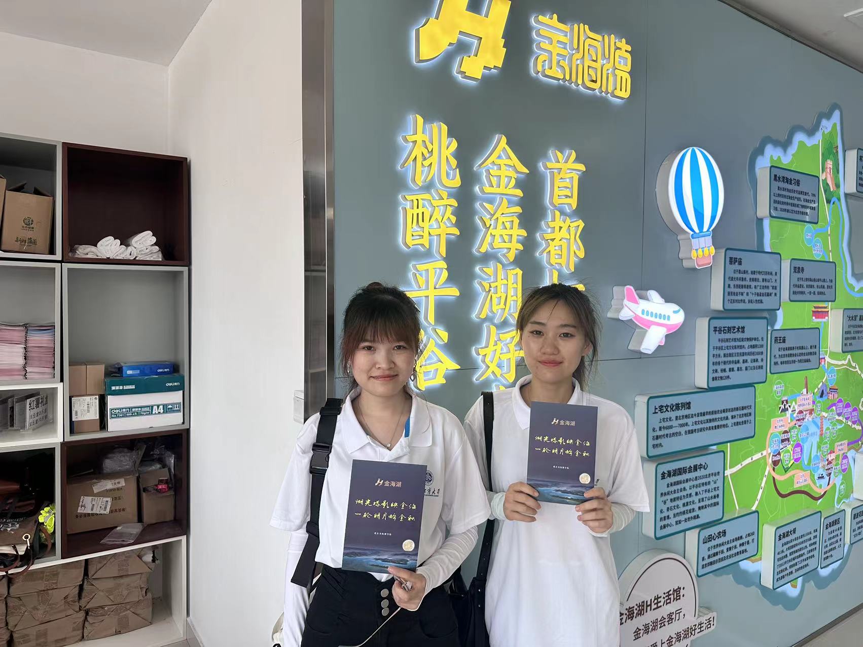 尊龙凯时人生就是博z6com(中国游)官网