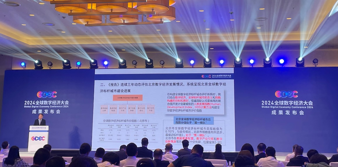 尊龙凯时人生就是博z6com(中国游)官网