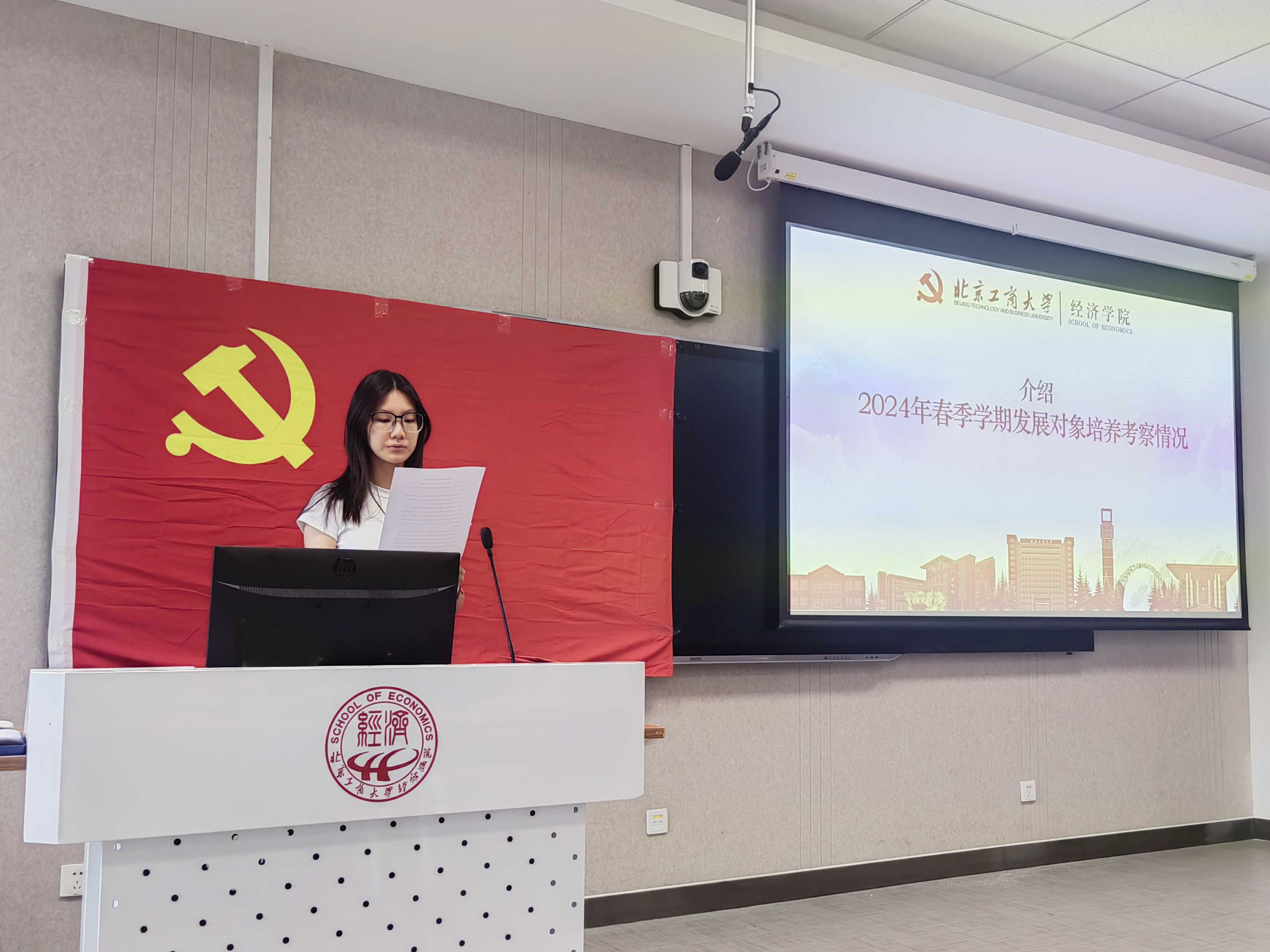 尊龙凯时人生就是博z6com(中国游)官网