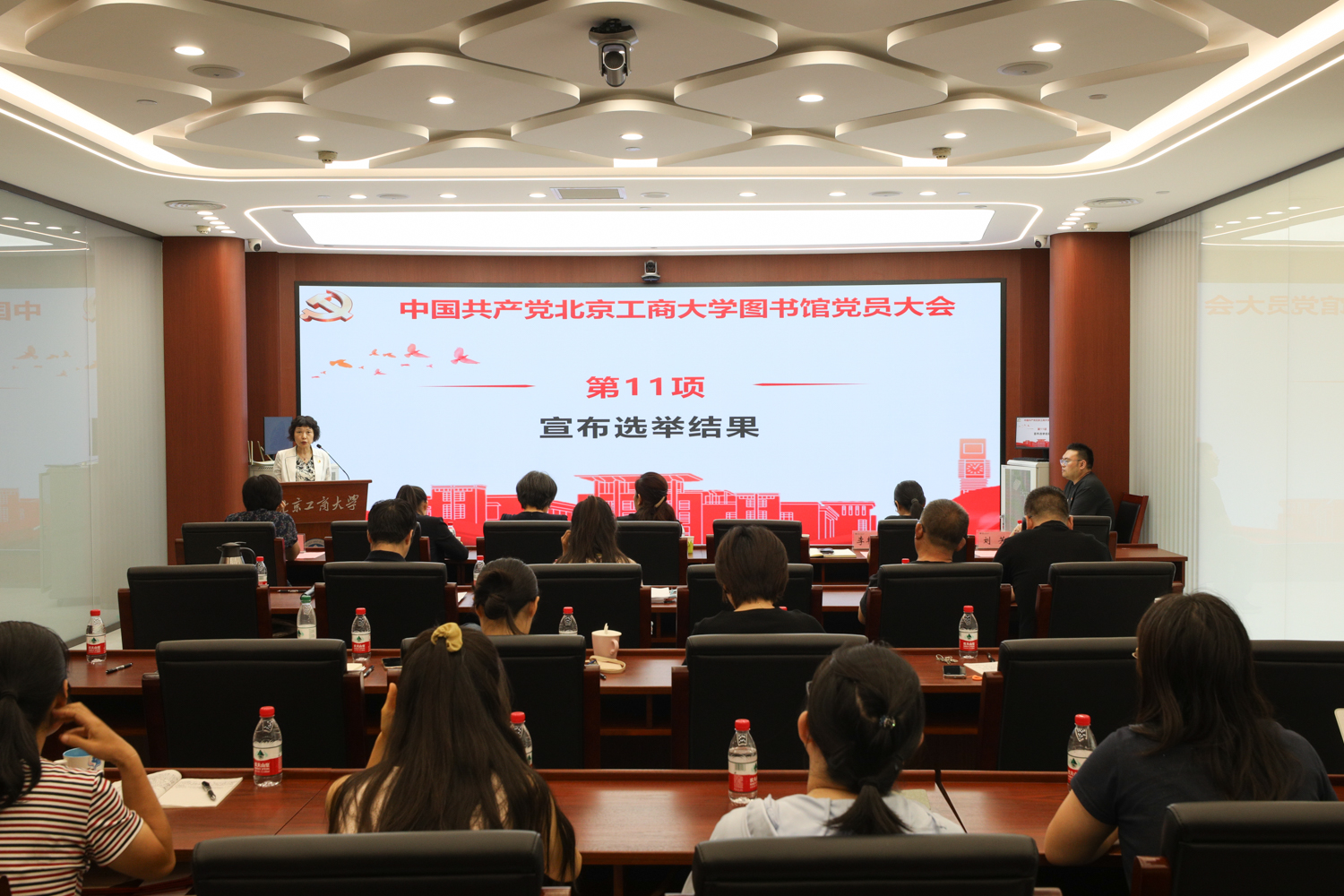 尊龙凯时人生就是博z6com(中国游)官网