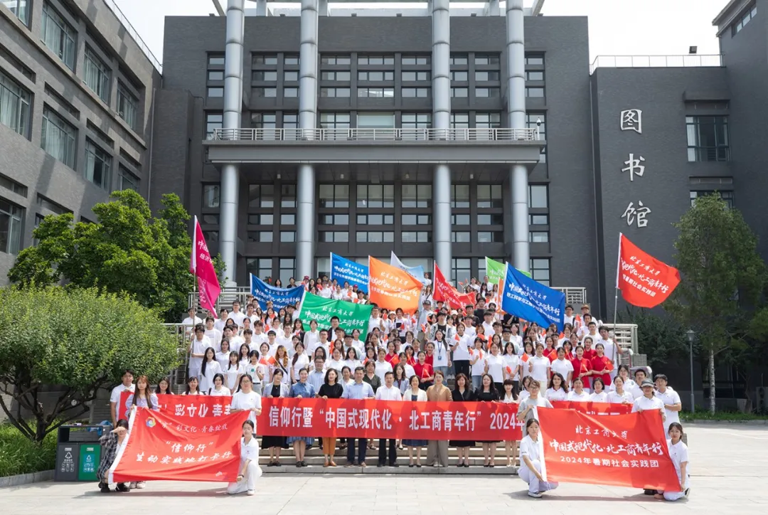 尊龙凯时人生就是博z6com(中国游)官网