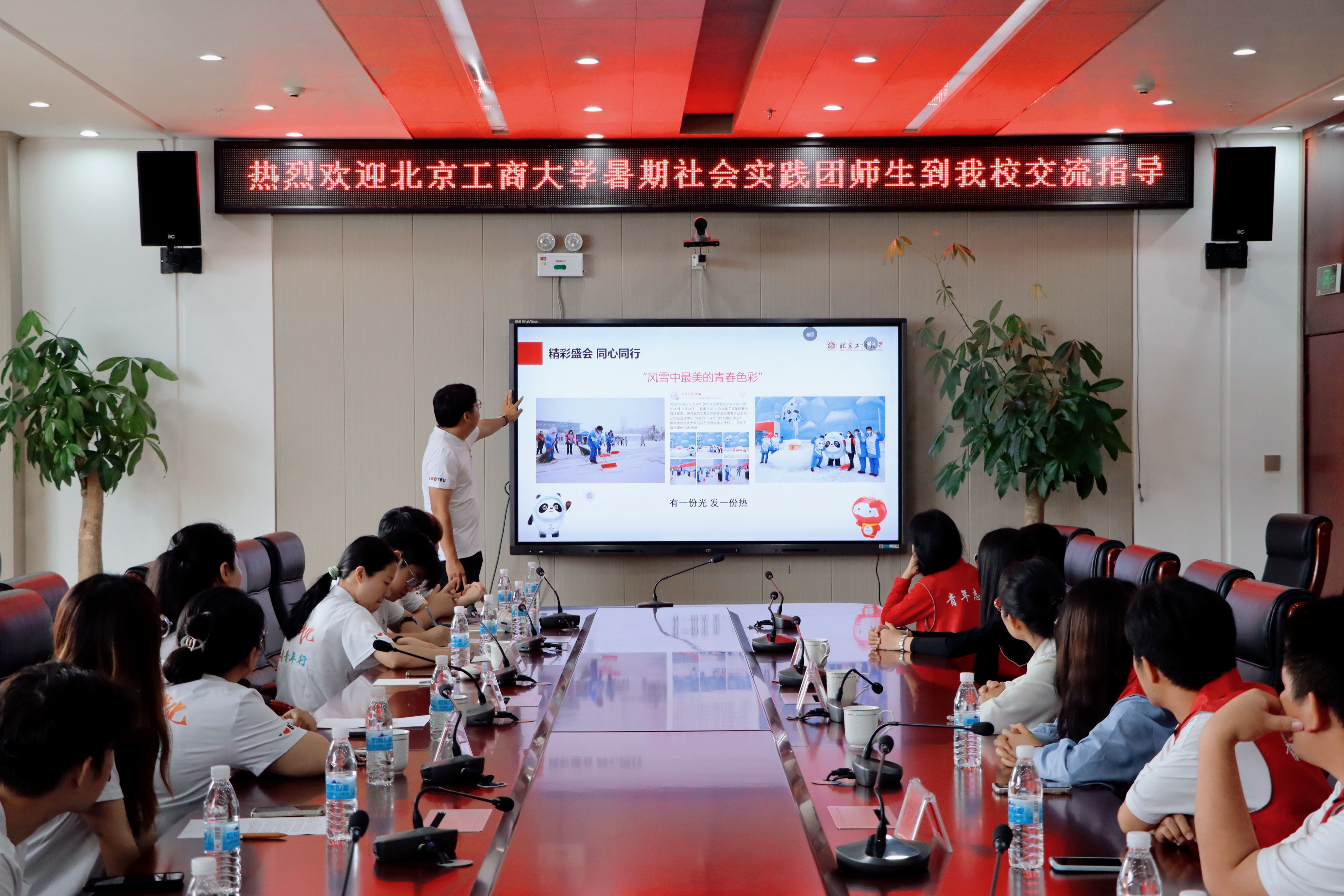尊龙凯时人生就是博z6com(中国游)官网