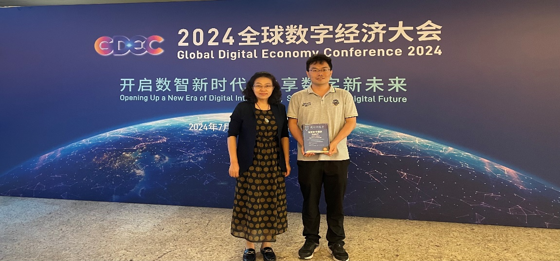 尊龙凯时人生就是博z6com(中国游)官网