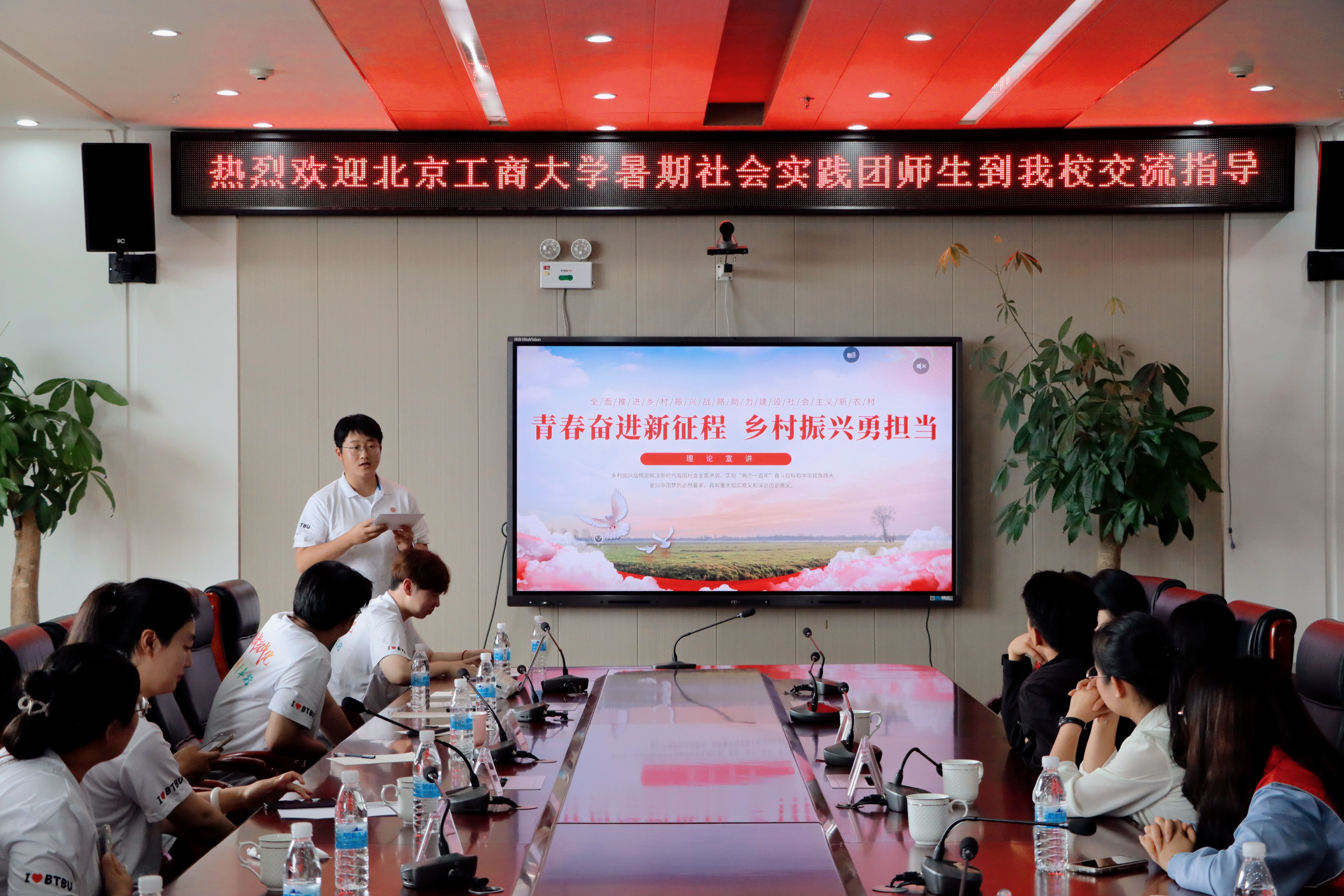 尊龙凯时人生就是博z6com(中国游)官网
