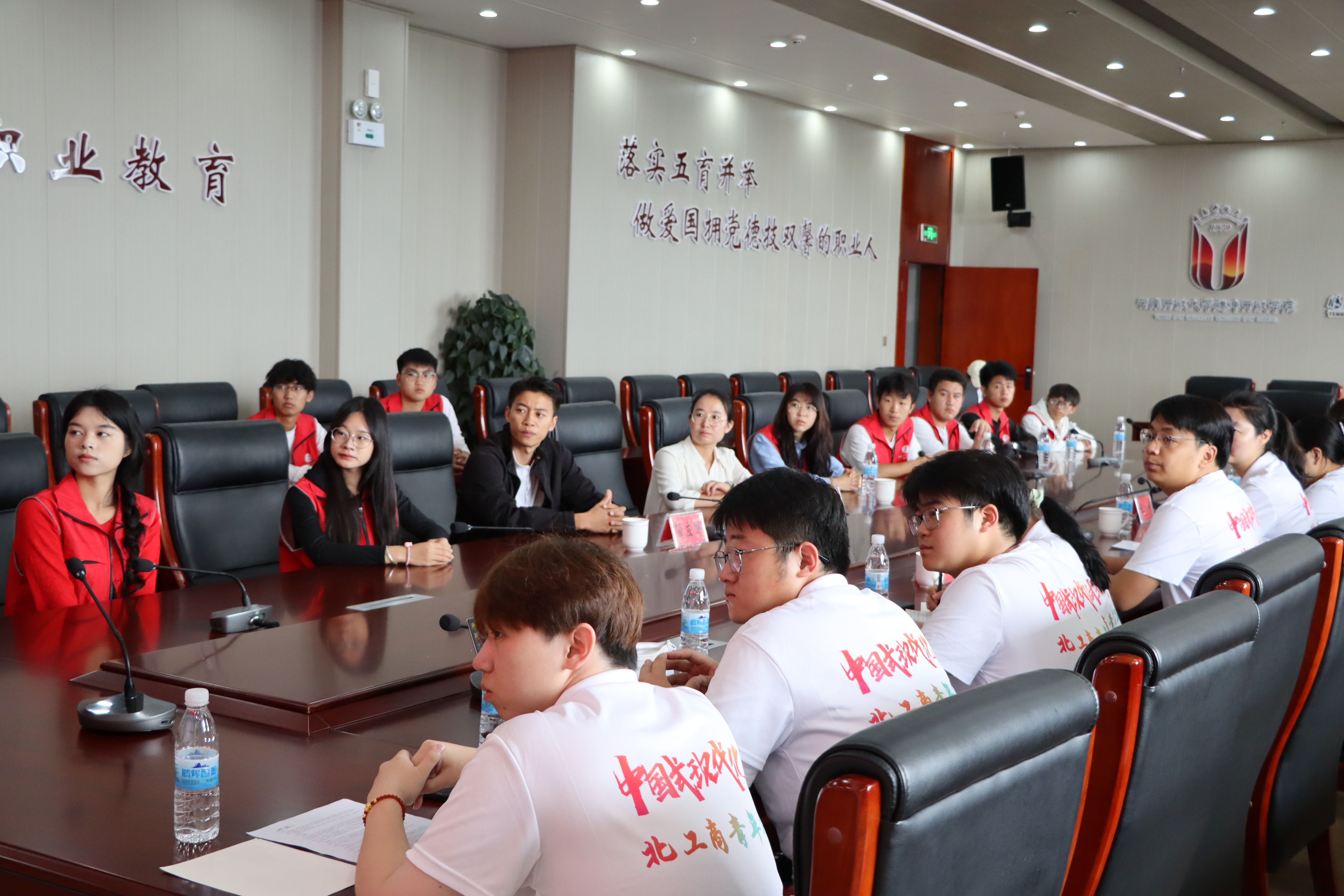 尊龙凯时人生就是博z6com(中国游)官网