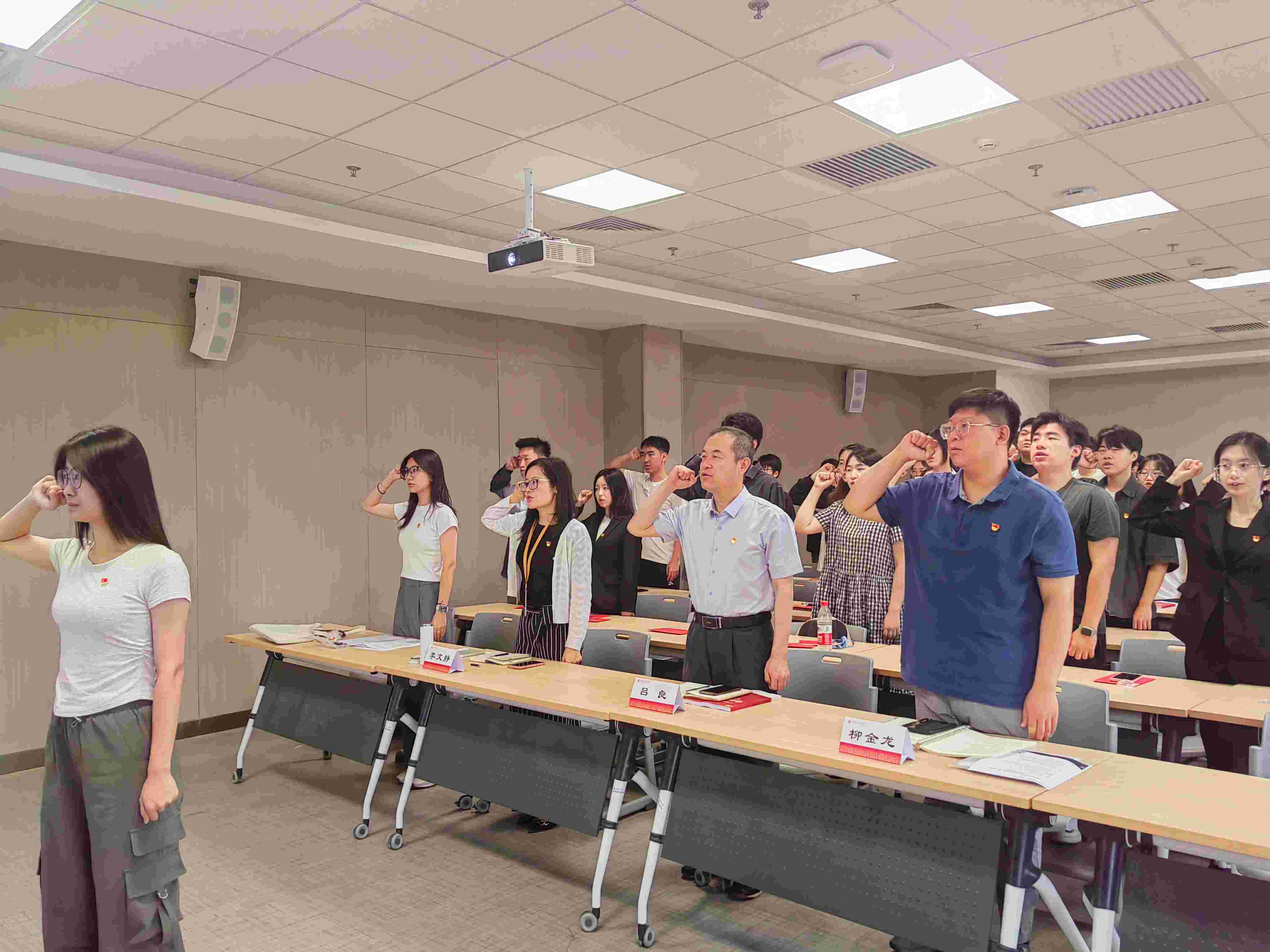 尊龙凯时人生就是博z6com(中国游)官网