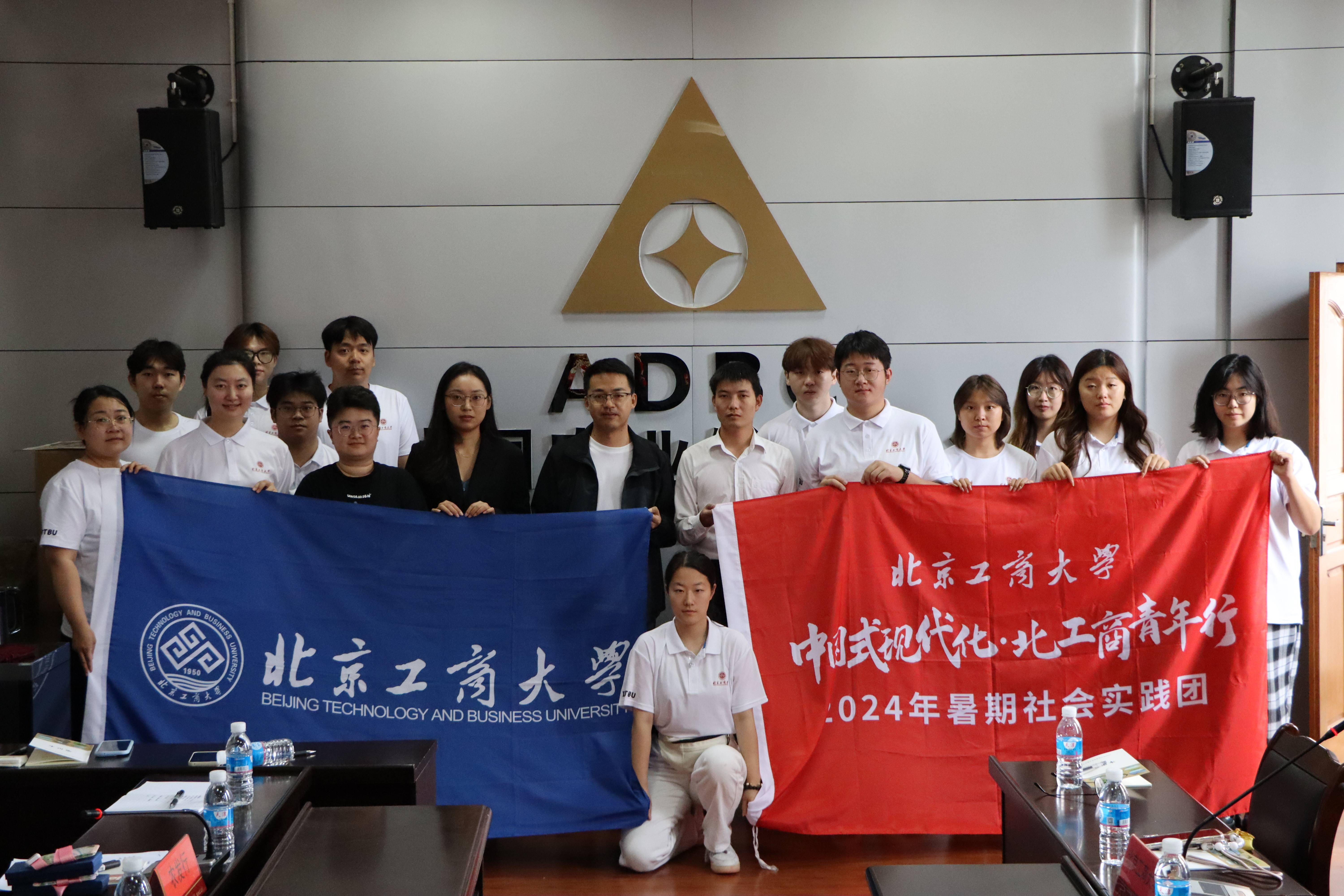 尊龙凯时人生就是博z6com(中国游)官网
