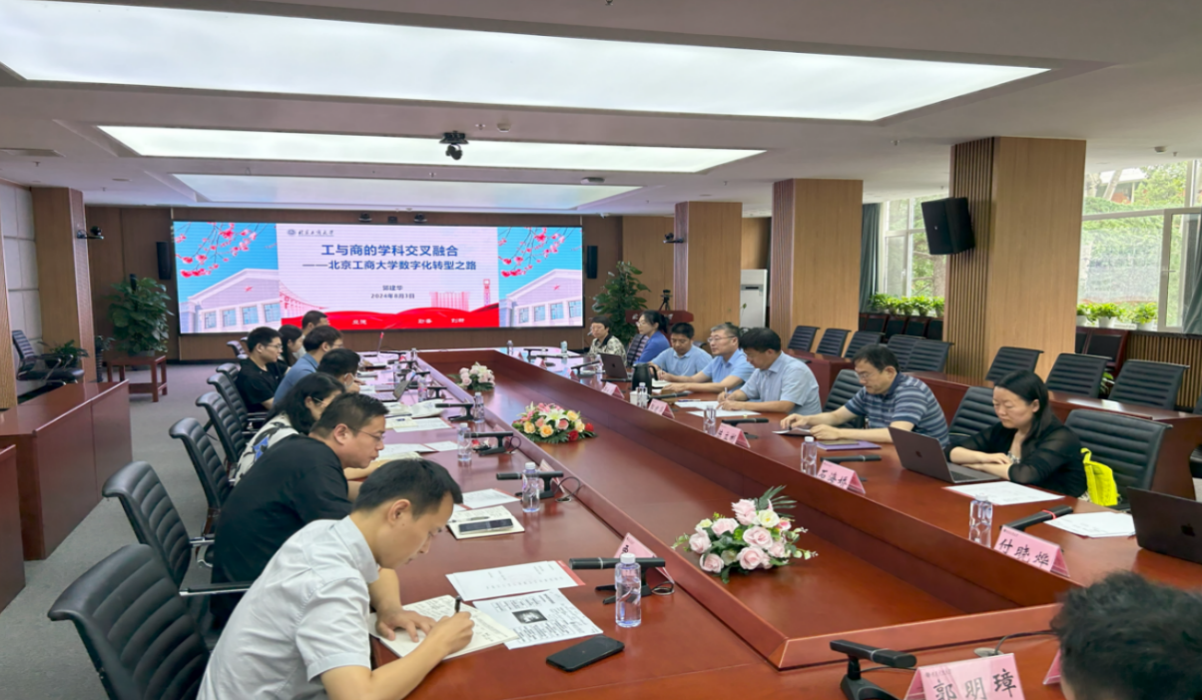 尊龙凯时人生就是博z6com(中国游)官网