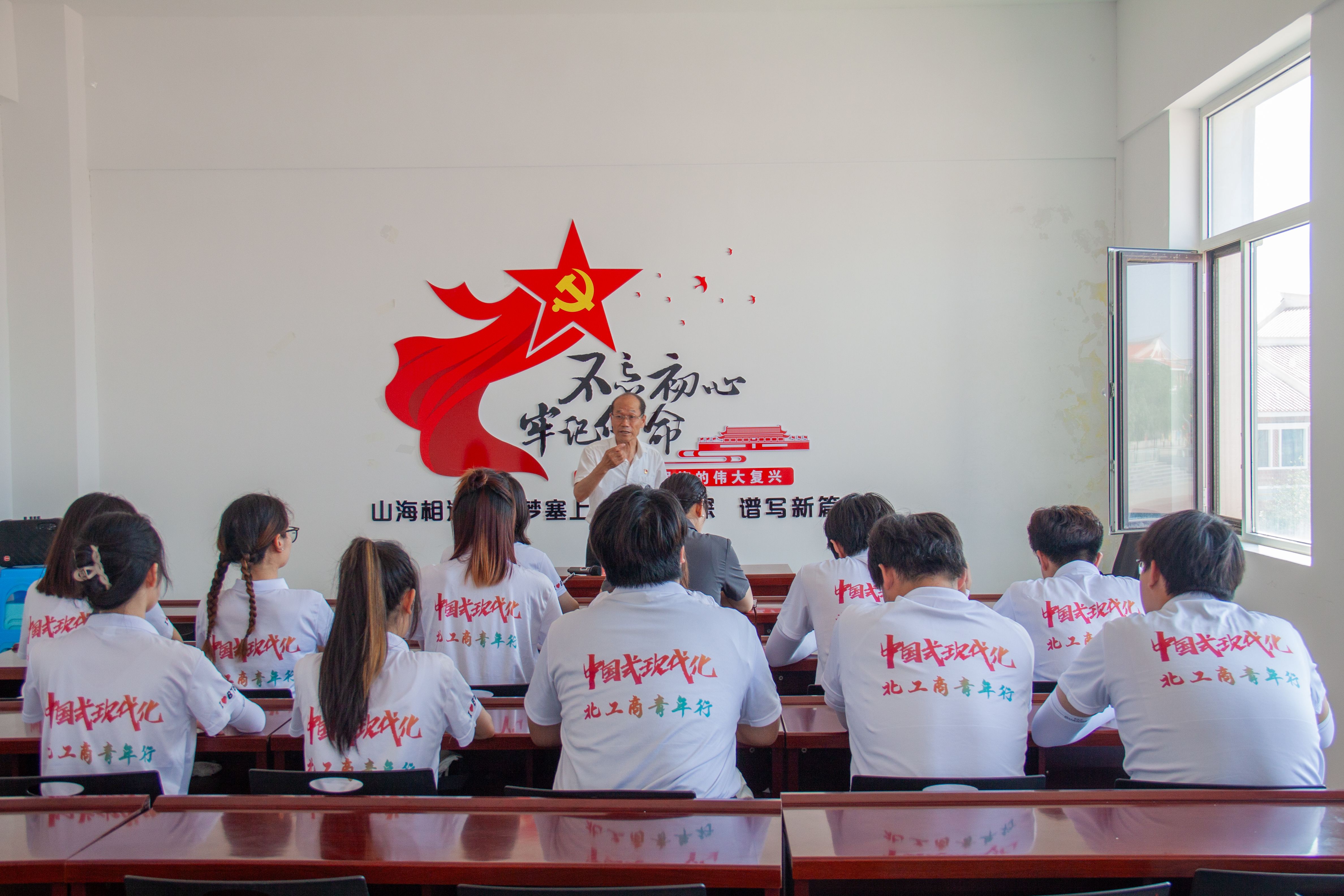 尊龙凯时人生就是博z6com(中国游)官网