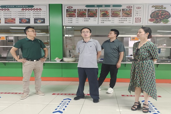 尊龙凯时人生就是博z6com(中国游)官网