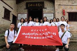 尊龙凯时人生就是博z6com(中国游)官网