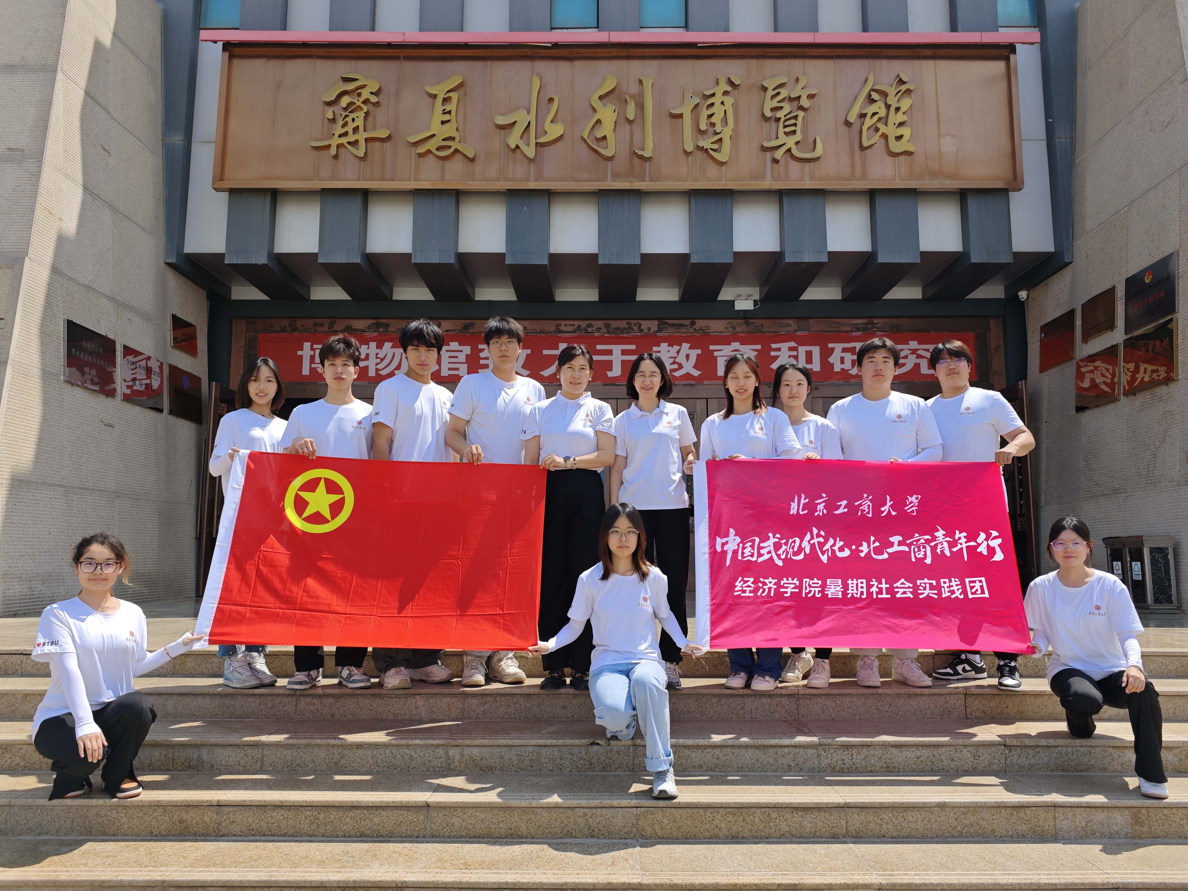 尊龙凯时人生就是博z6com(中国游)官网