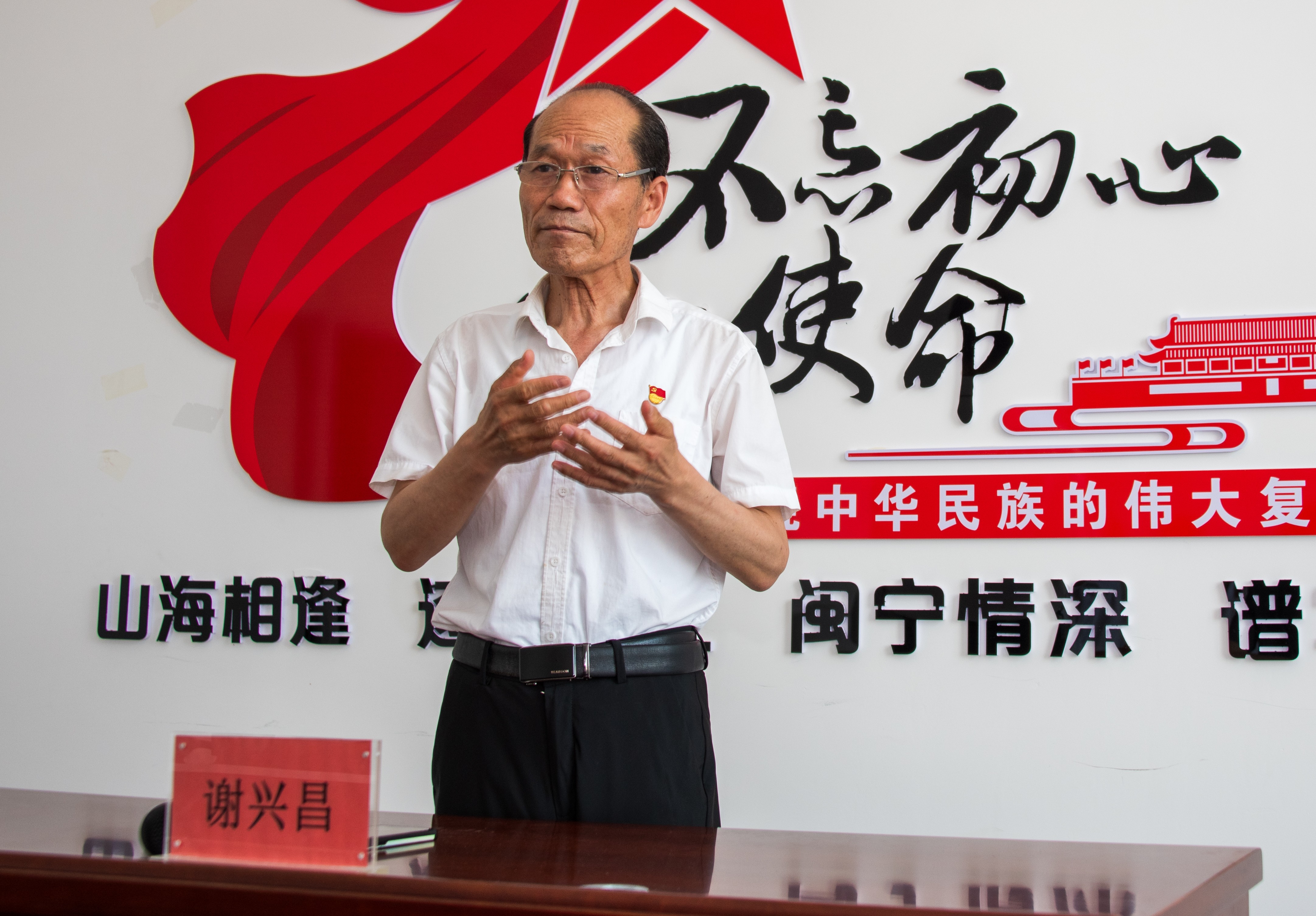 尊龙凯时人生就是博z6com(中国游)官网