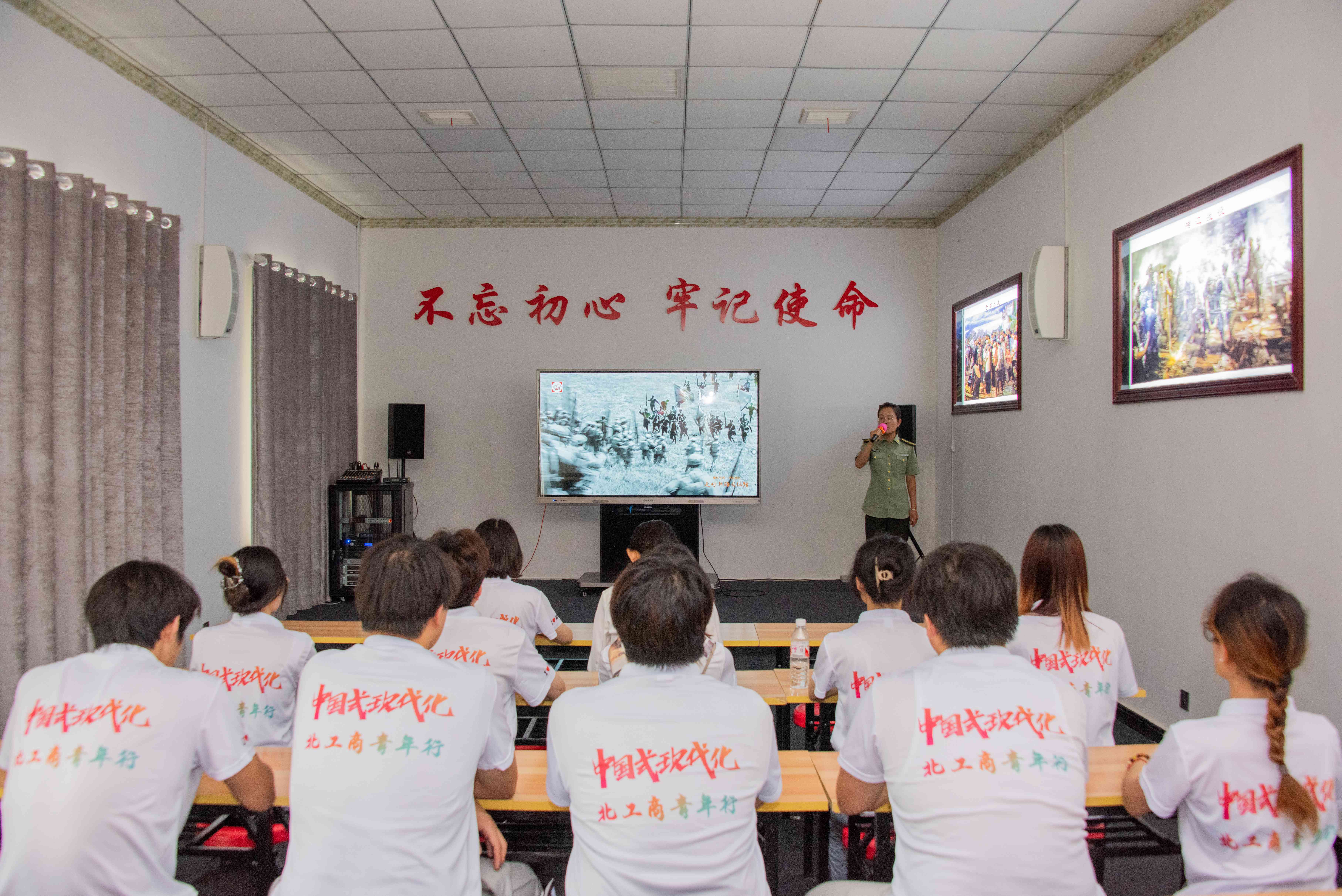 尊龙凯时人生就是博z6com(中国游)官网