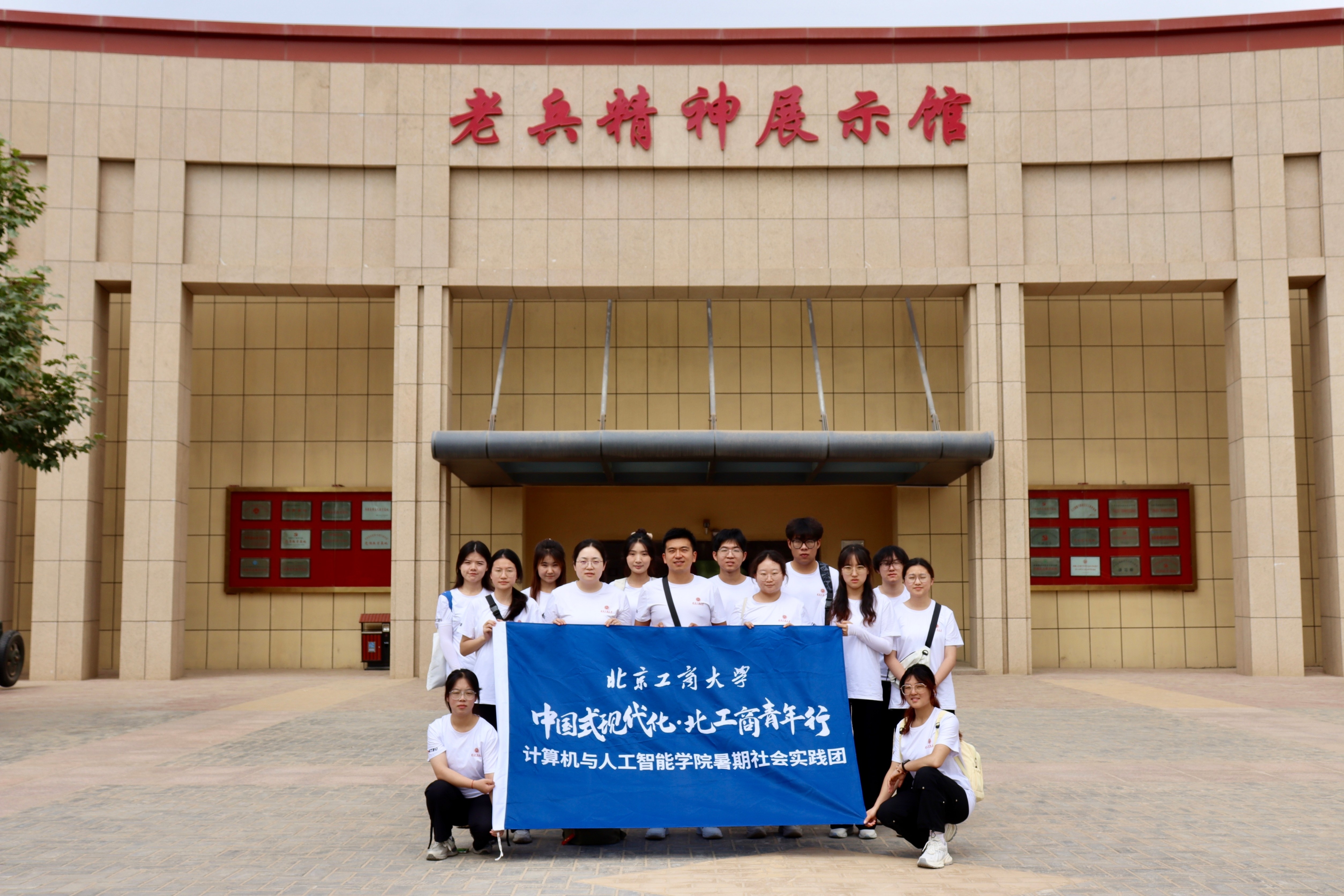 尊龙凯时人生就是博z6com(中国游)官网