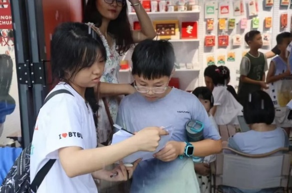 尊龙凯时人生就是博z6com(中国游)官网