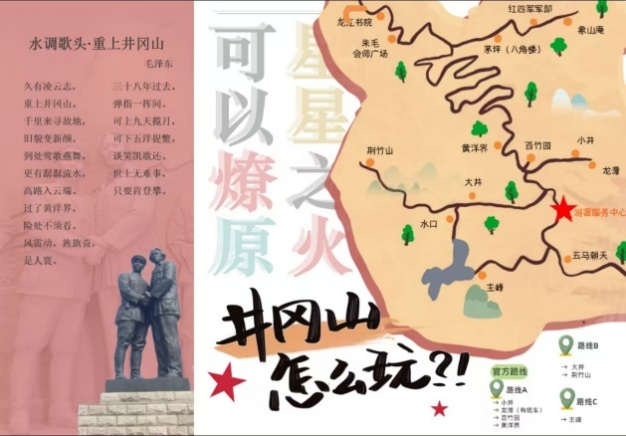 尊龙凯时人生就是博z6com(中国游)官网