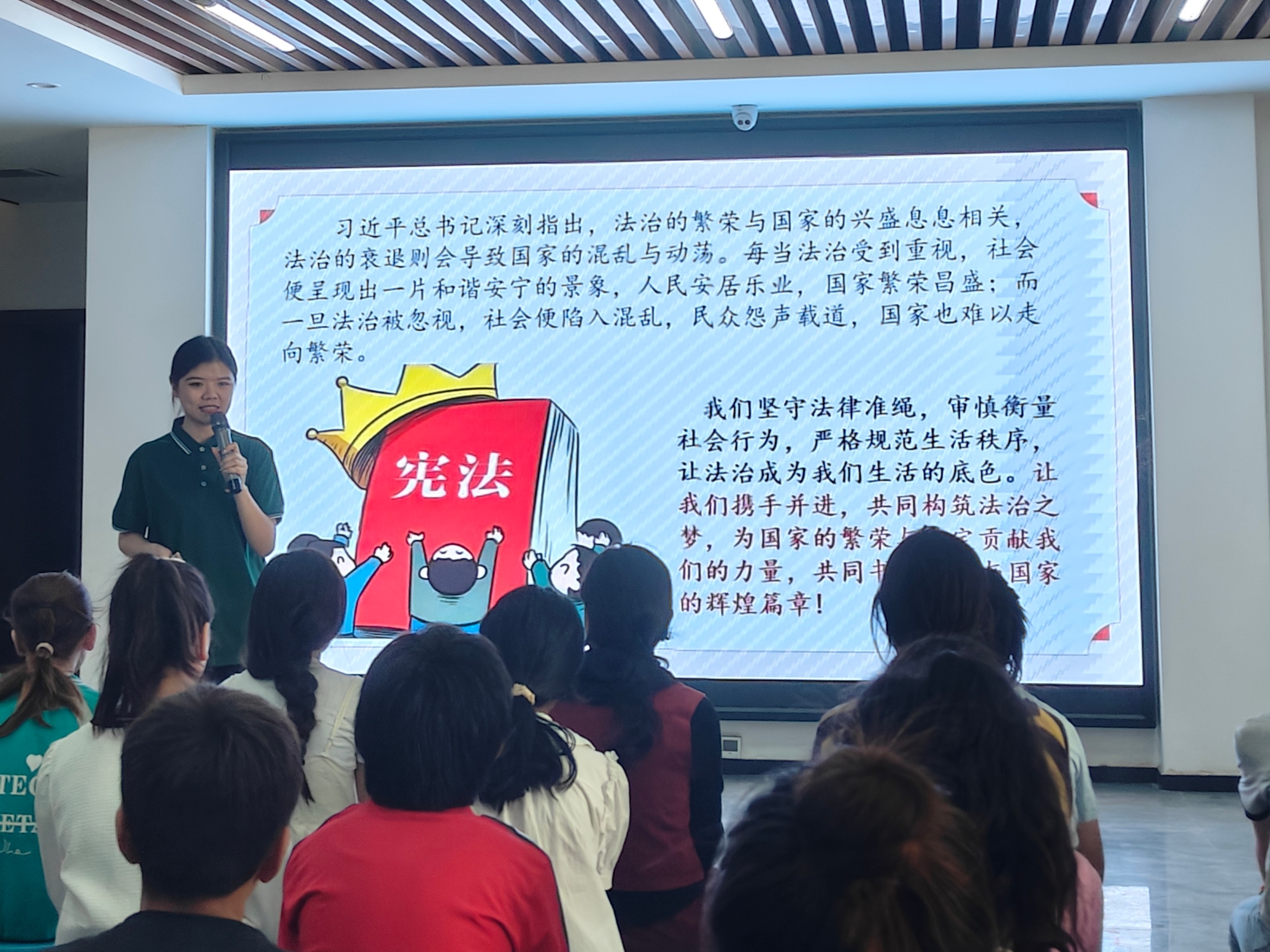 尊龙凯时人生就是博z6com(中国游)官网