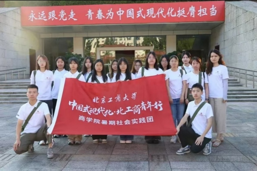 尊龙凯时人生就是博z6com(中国游)官网