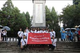 尊龙凯时人生就是博z6com(中国游)官网