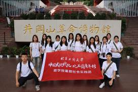 尊龙凯时人生就是博z6com(中国游)官网