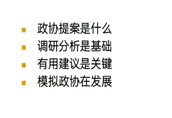 尊龙凯时人生就是博z6com(中国游)官网