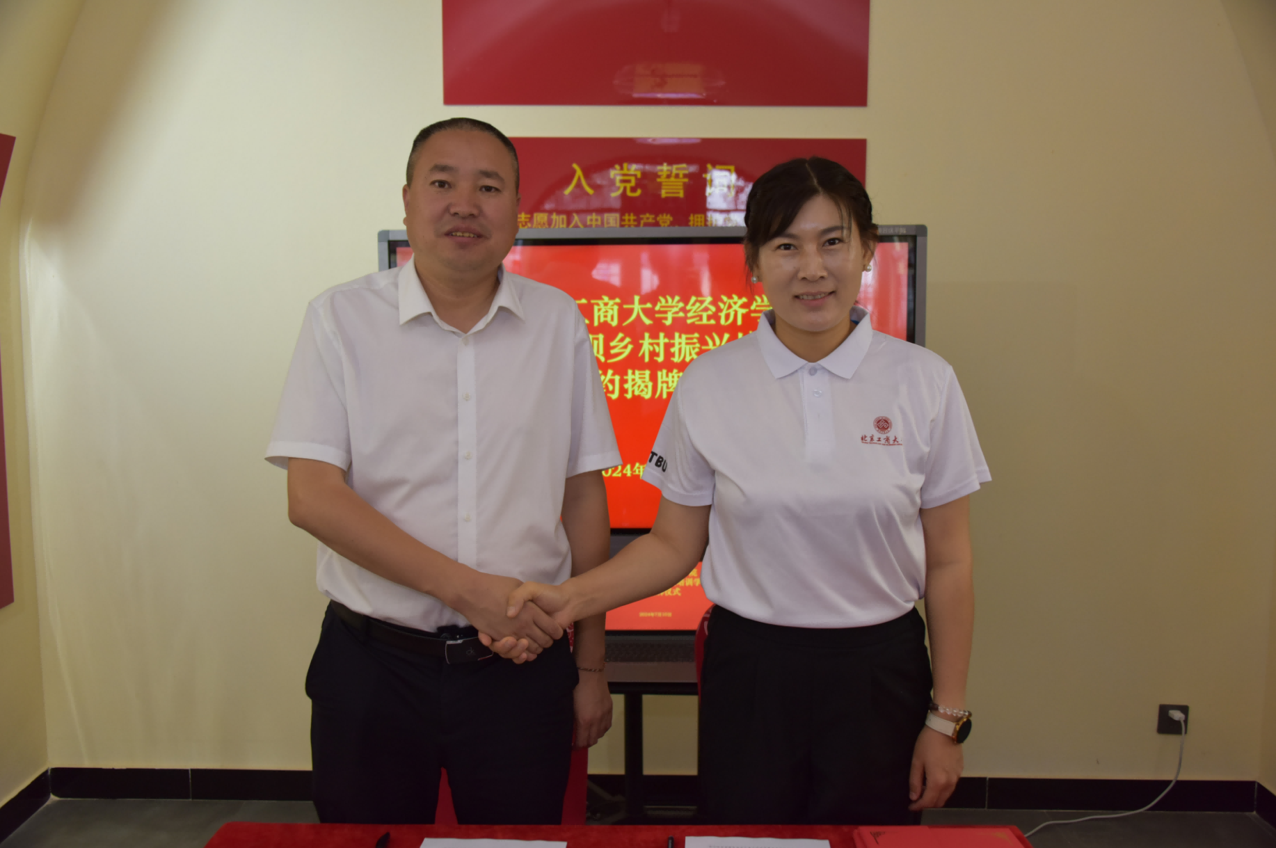 尊龙凯时人生就是博z6com(中国游)官网