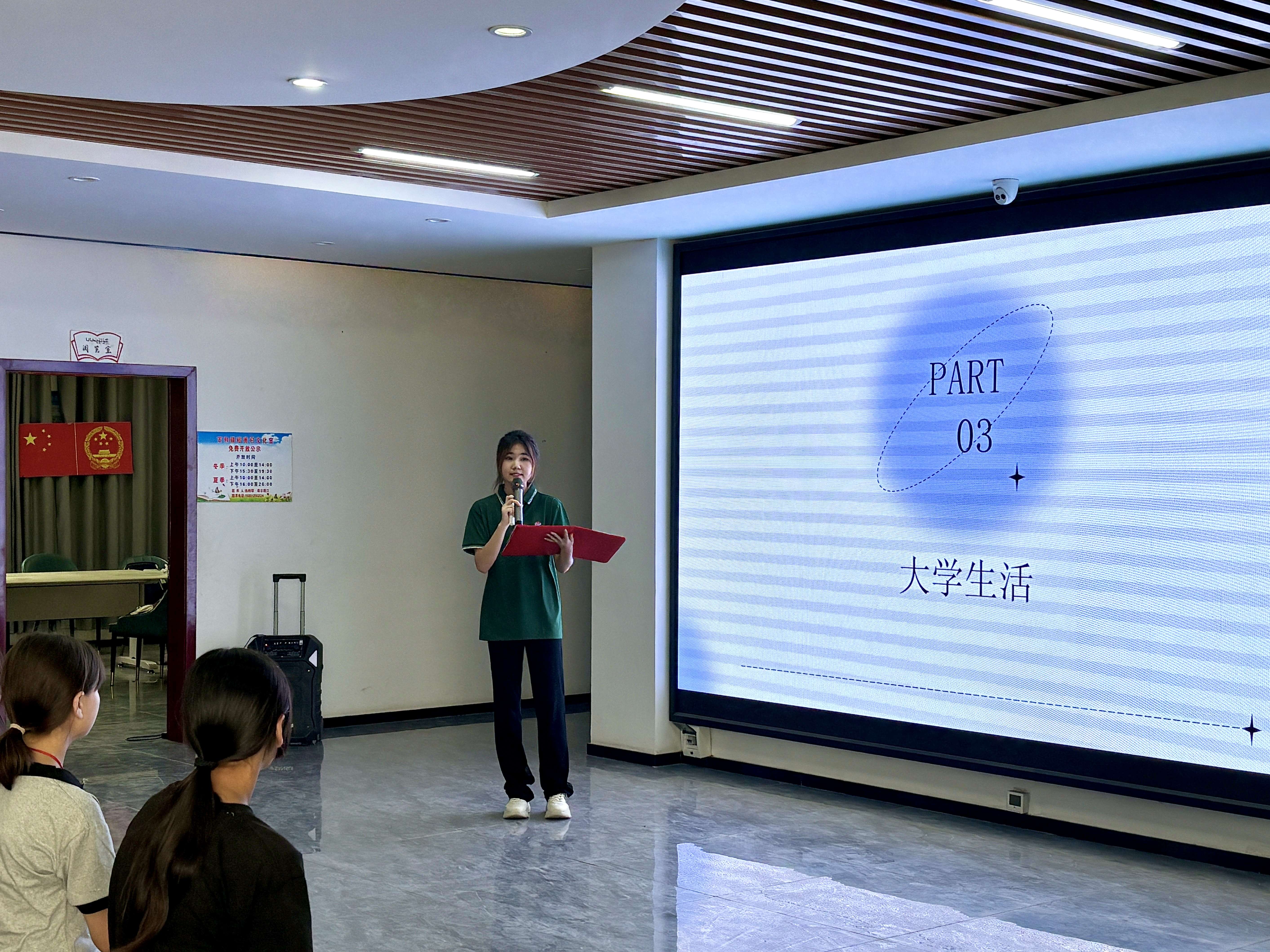 尊龙凯时人生就是博z6com(中国游)官网