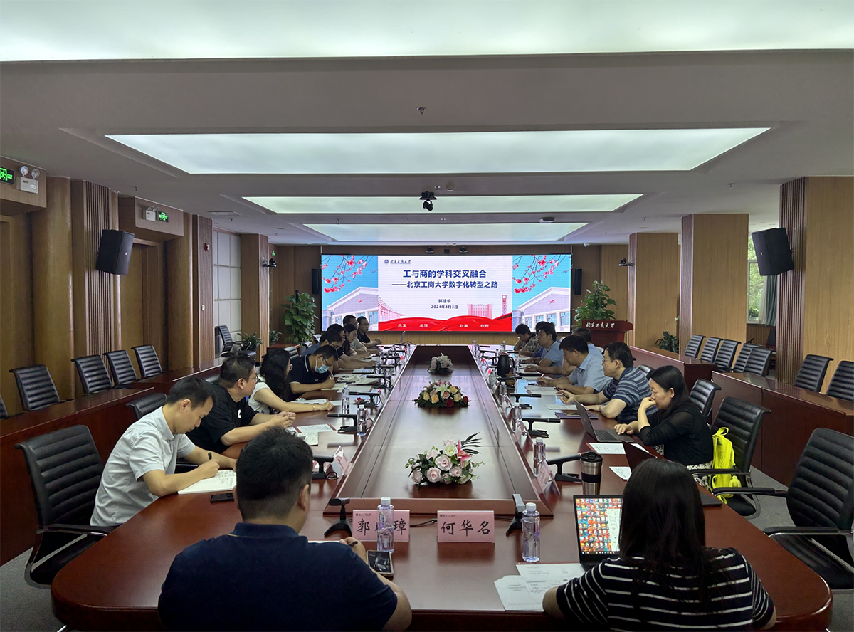 尊龙凯时人生就是博z6com(中国游)官网