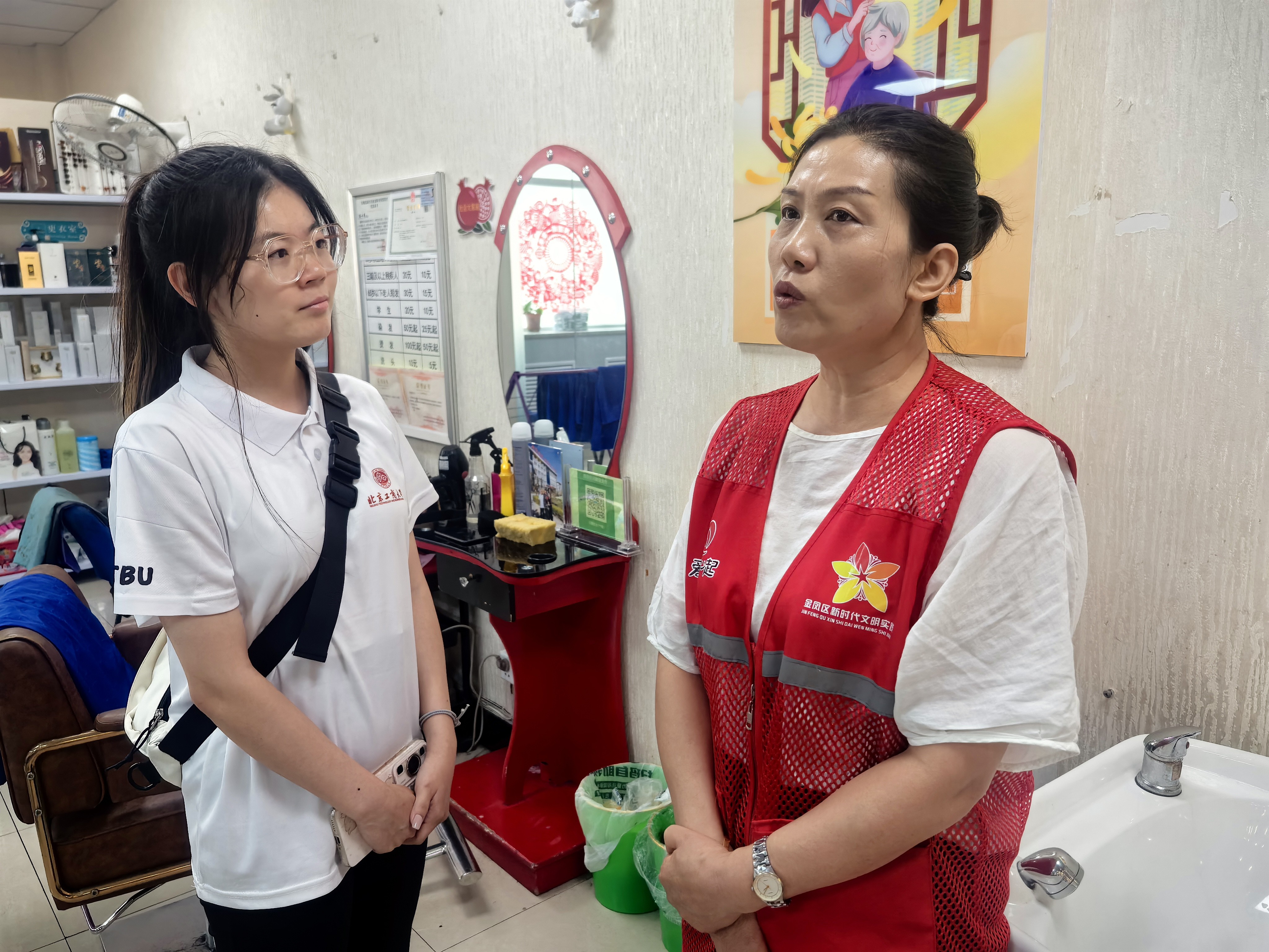 尊龙凯时人生就是博z6com(中国游)官网