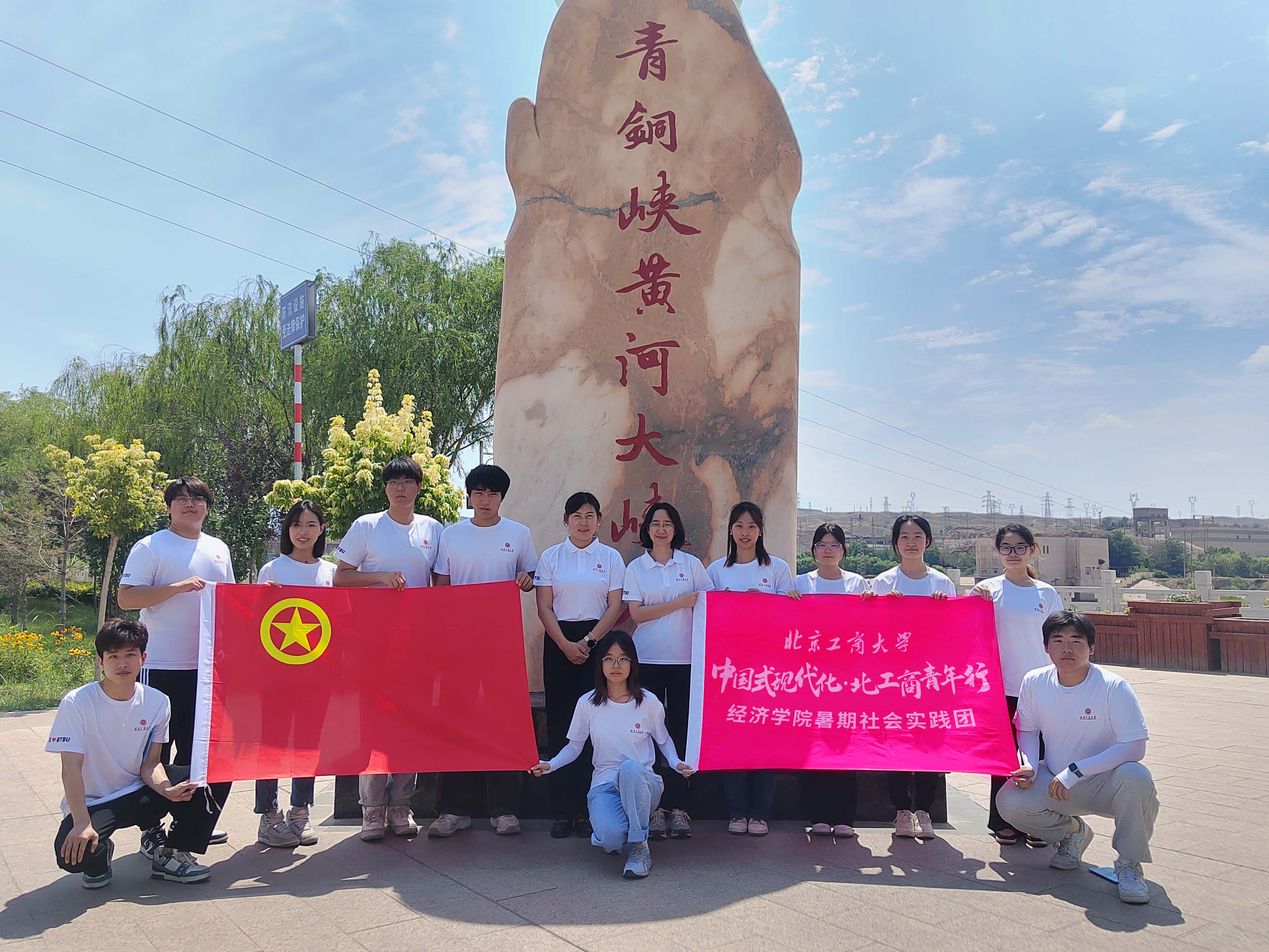 尊龙凯时人生就是博z6com(中国游)官网