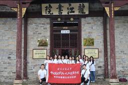尊龙凯时人生就是博z6com(中国游)官网