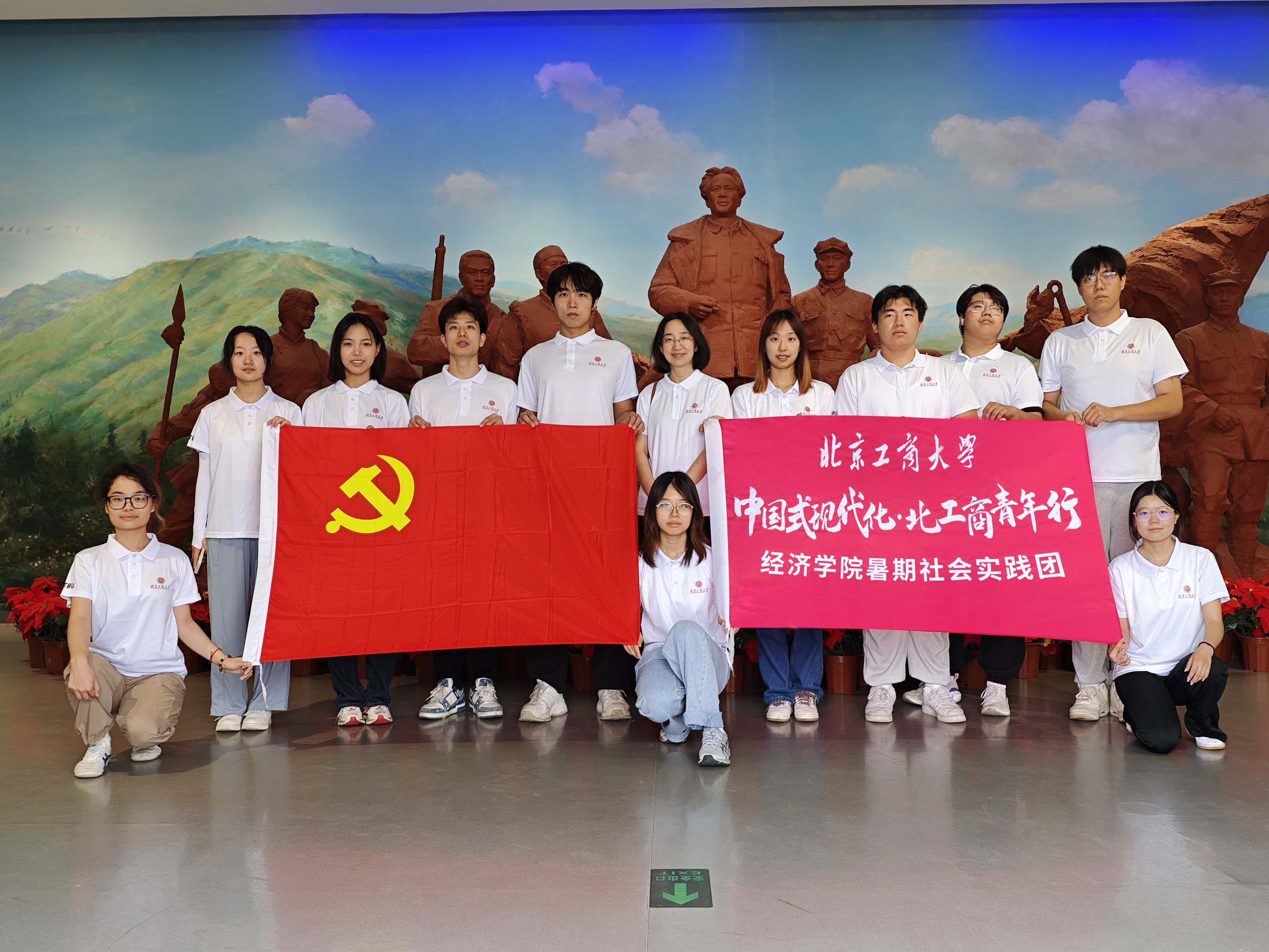 尊龙凯时人生就是博z6com(中国游)官网