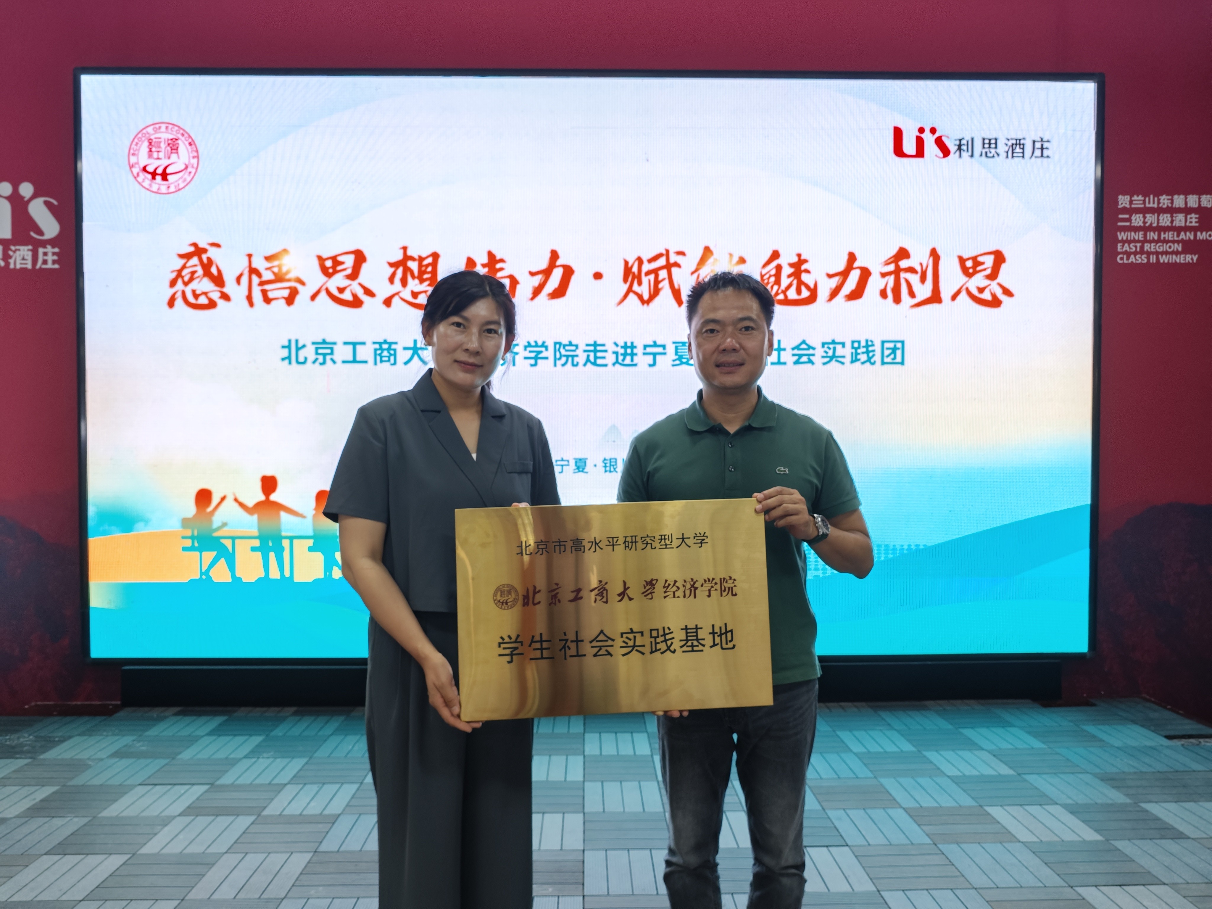 尊龙凯时人生就是博z6com(中国游)官网