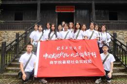 尊龙凯时人生就是博z6com(中国游)官网