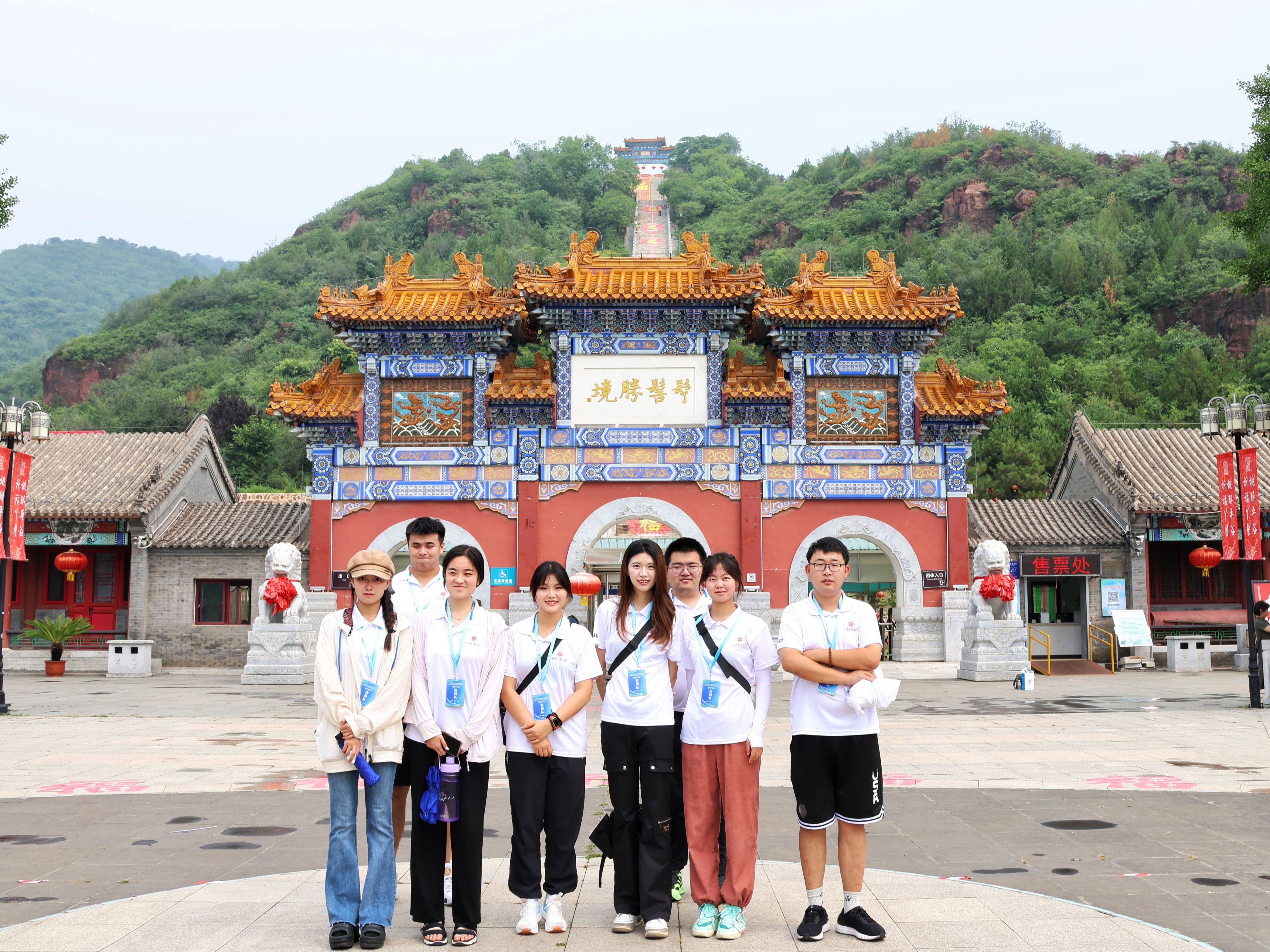 尊龙凯时人生就是博z6com(中国游)官网